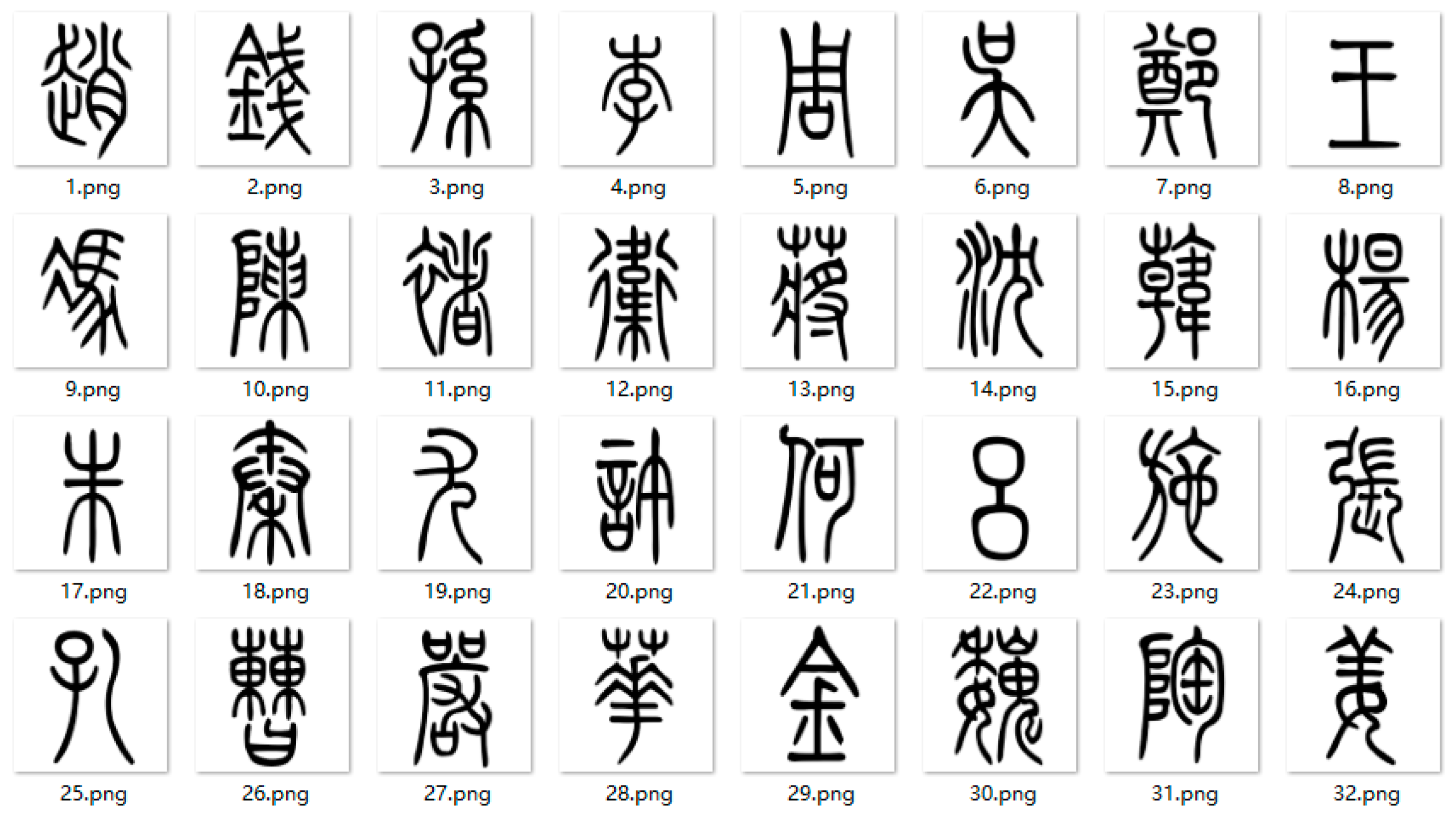 Sensors 24 03424 g004