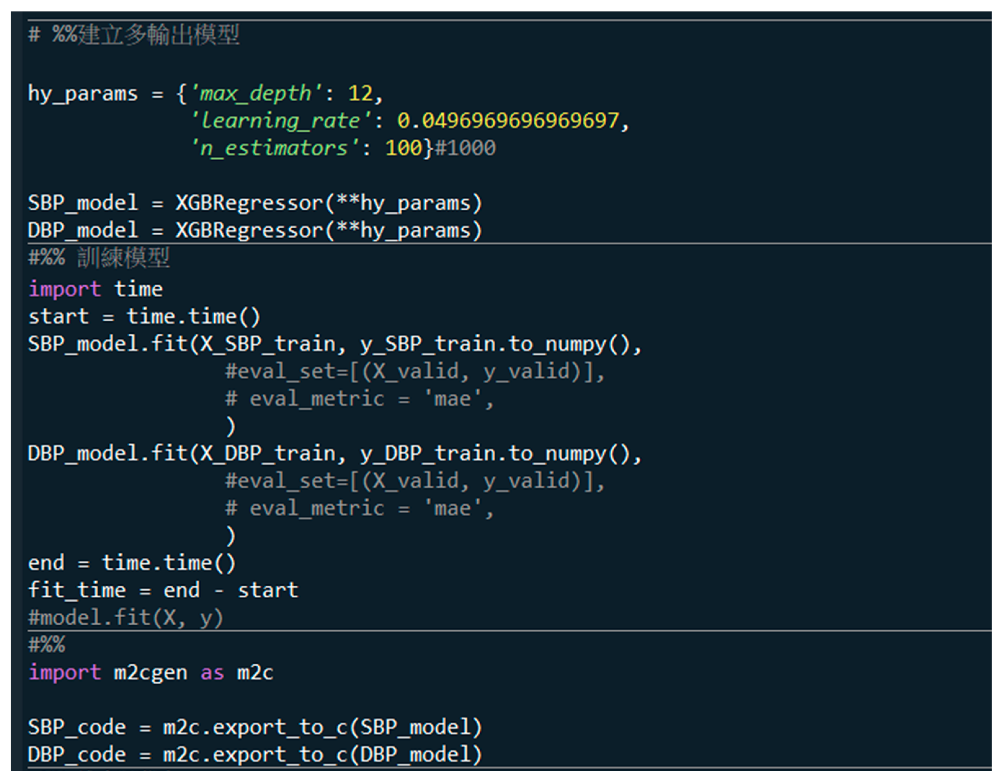Sensors 24 07830 g005