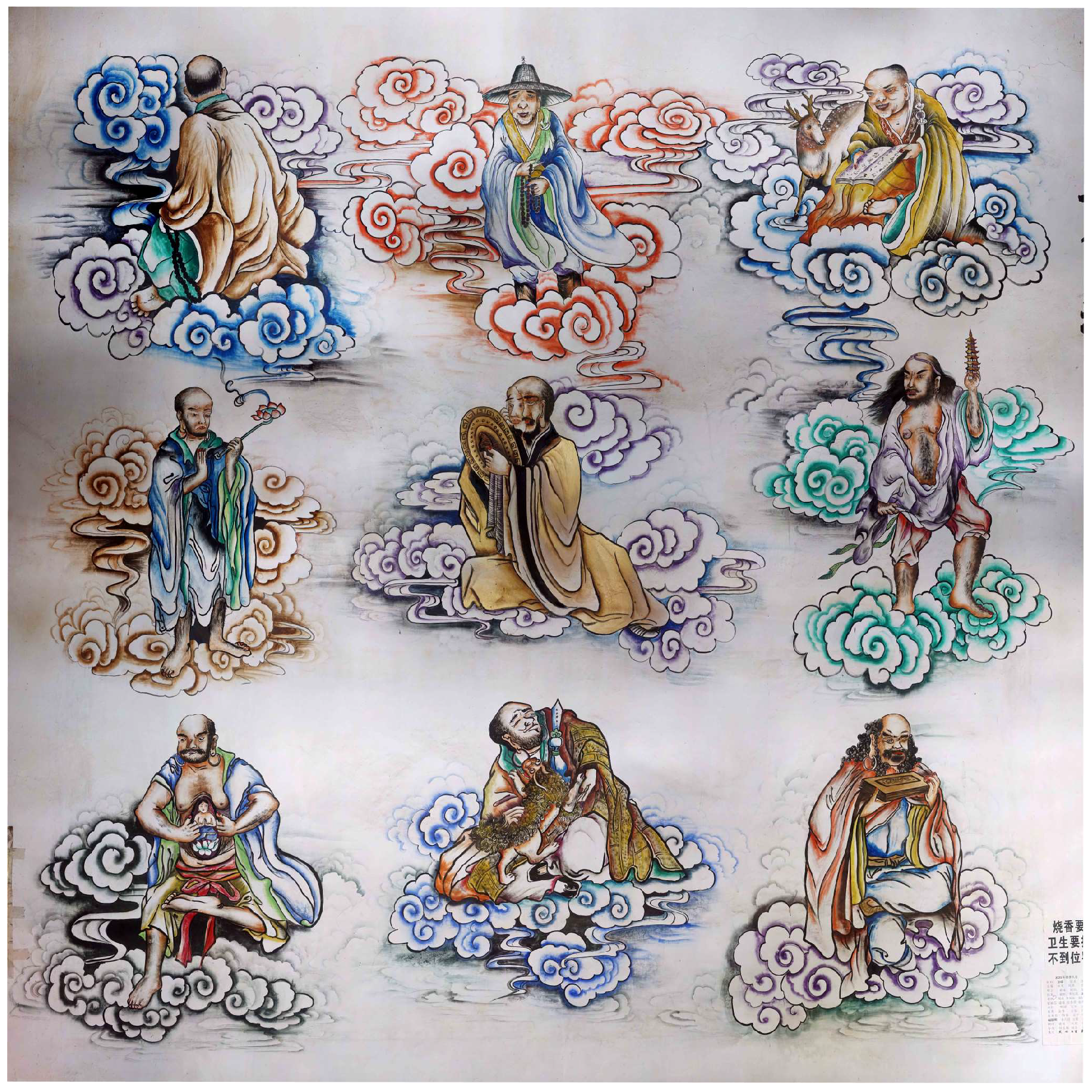 Sensors 25 01588 g006