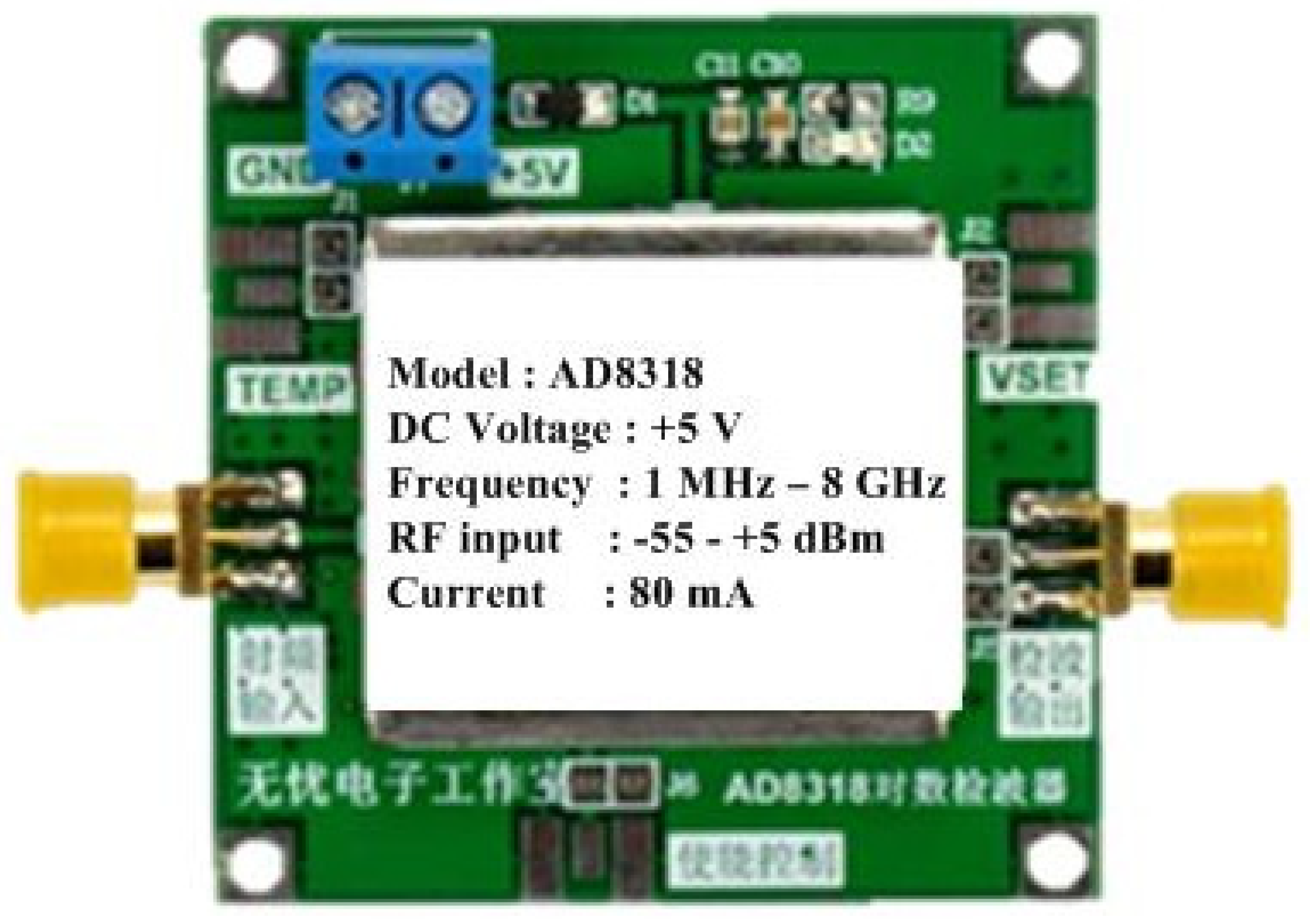 Sensors 25 03053 g009