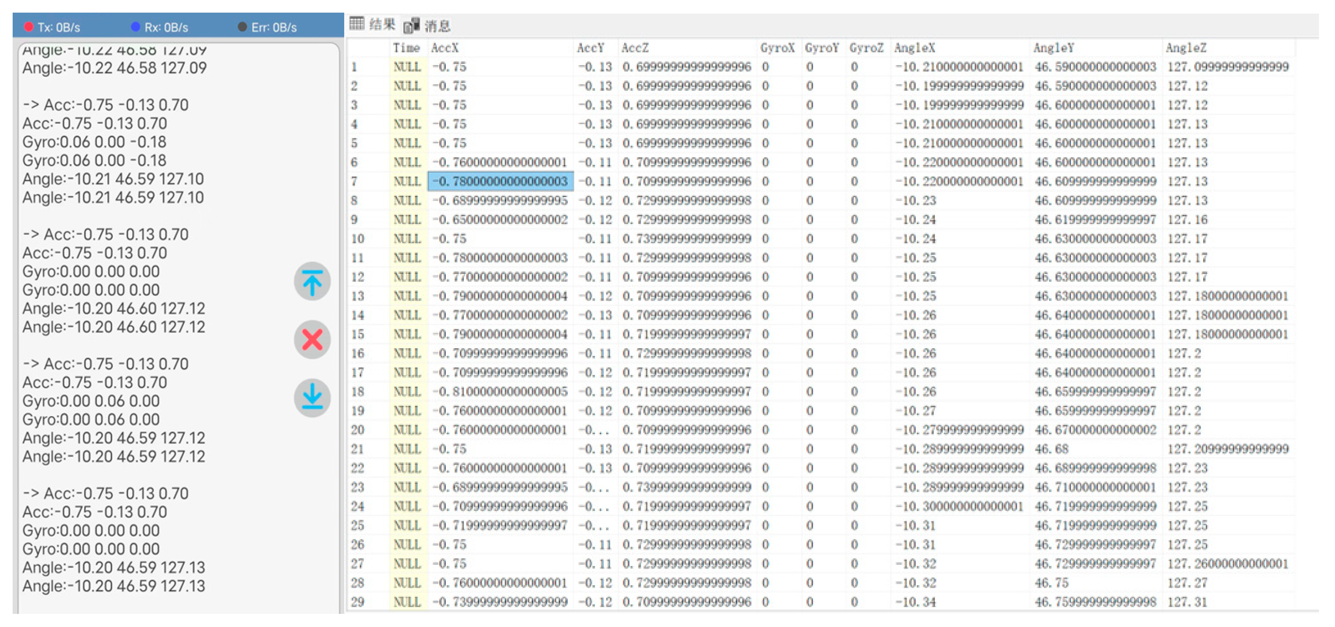 Sensors 25 03889 g033