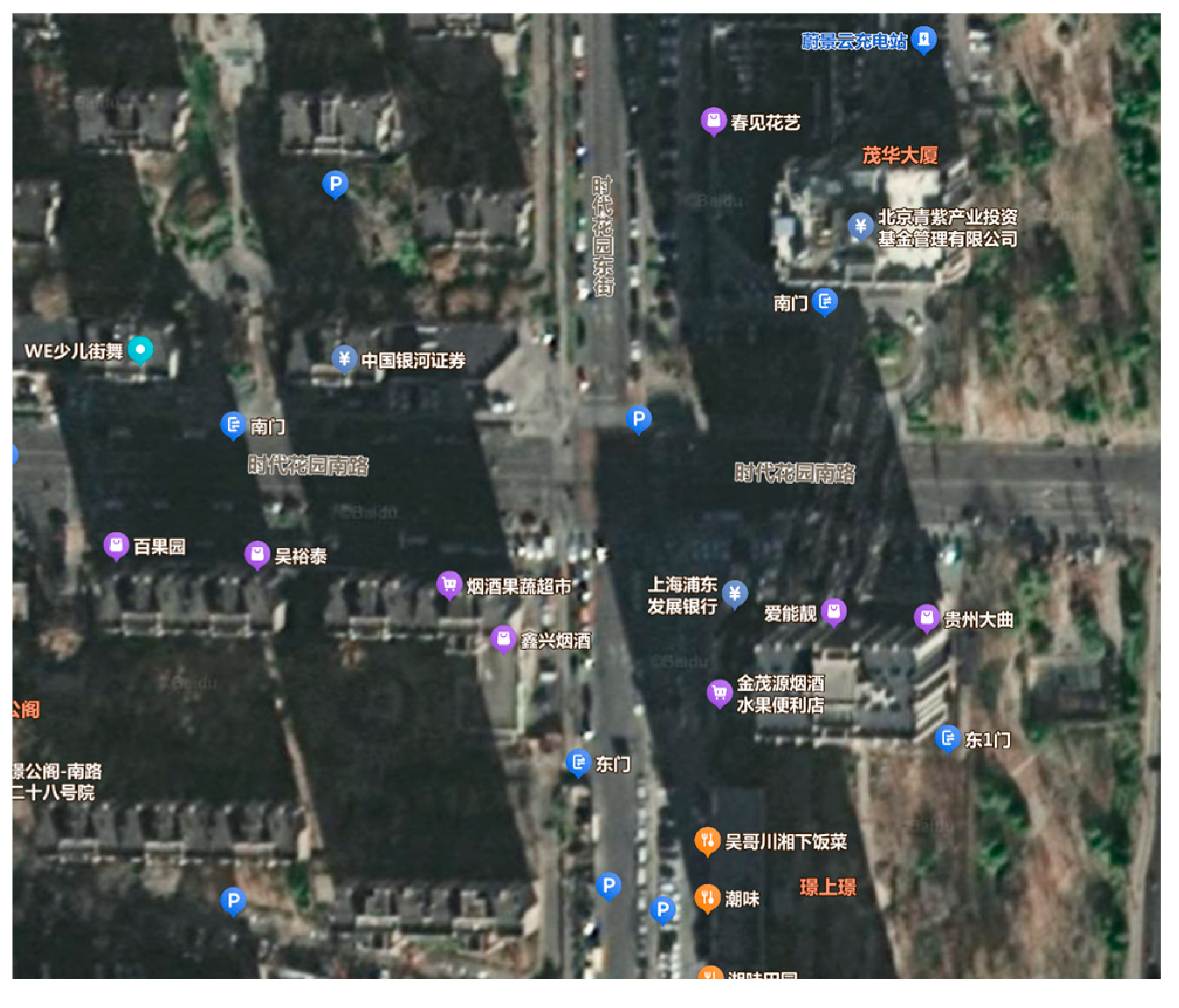 Sensors 25 05438 g010