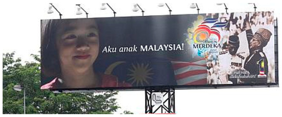 Social Sciences Free Full Text An Investigation Of The Use Of Language Social Identity And Multicultural Values For Nation Building In Malaysian Outdoor Advertising Html
