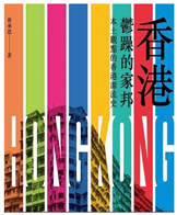 Socsci 08 00060 i001