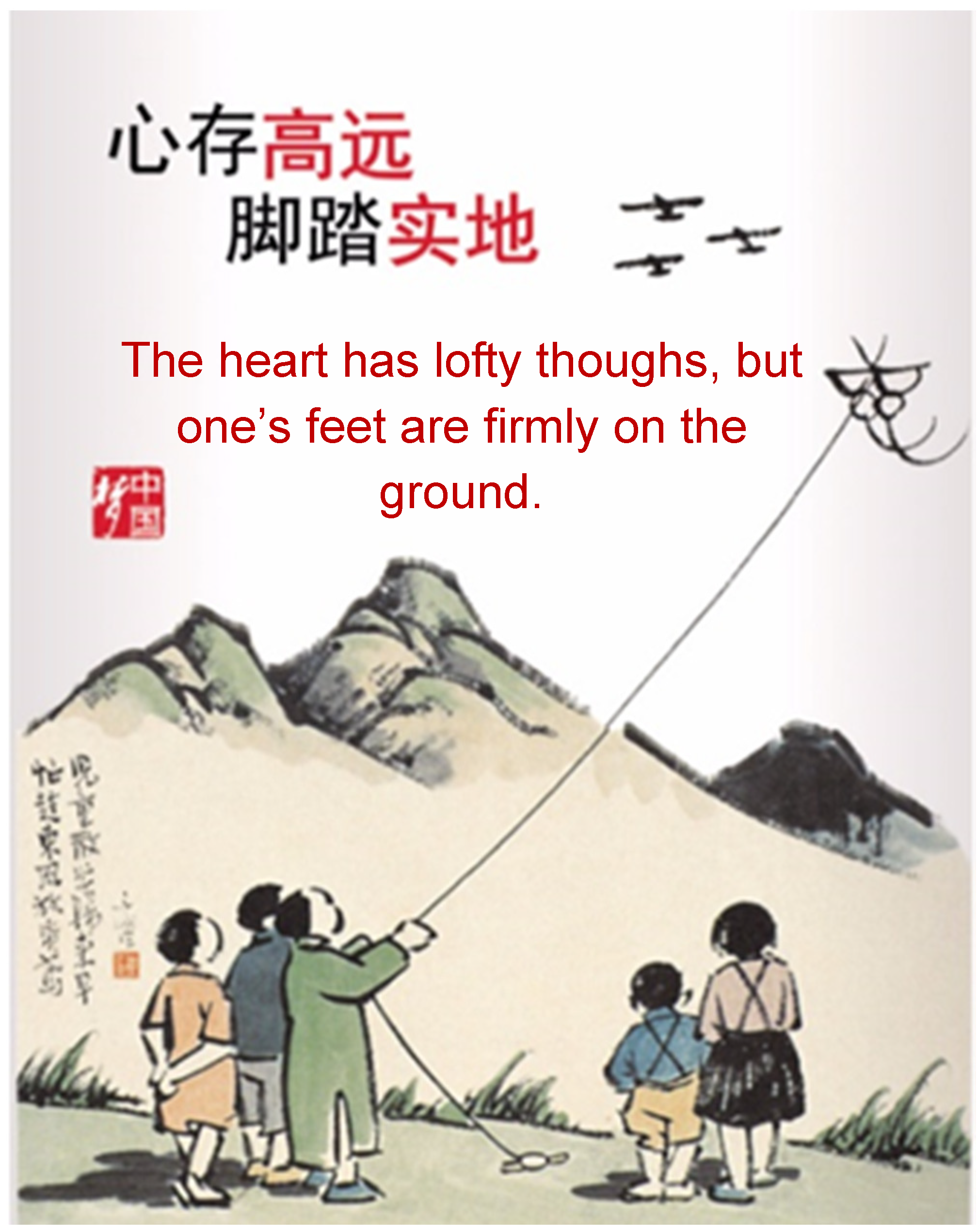 Socsci 10 00229 g001 Socsci 10 00229 g001