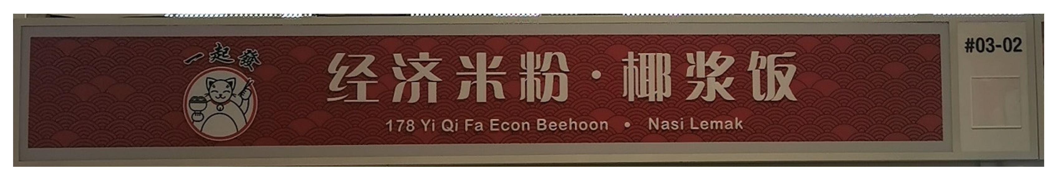 Socsci 12 00341 g006 Socsci 12 00341 g006