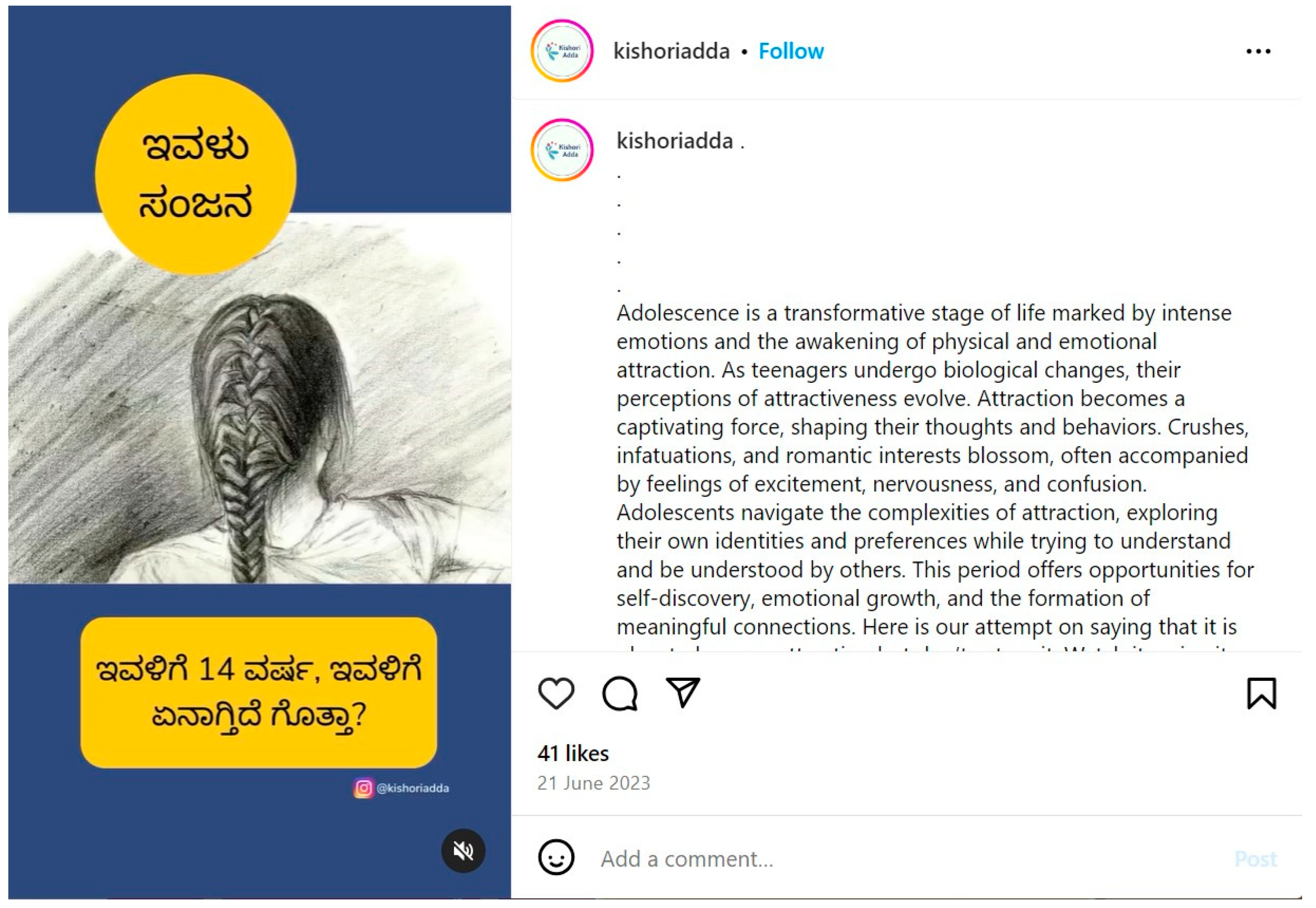 Socsci 13 00393 g004