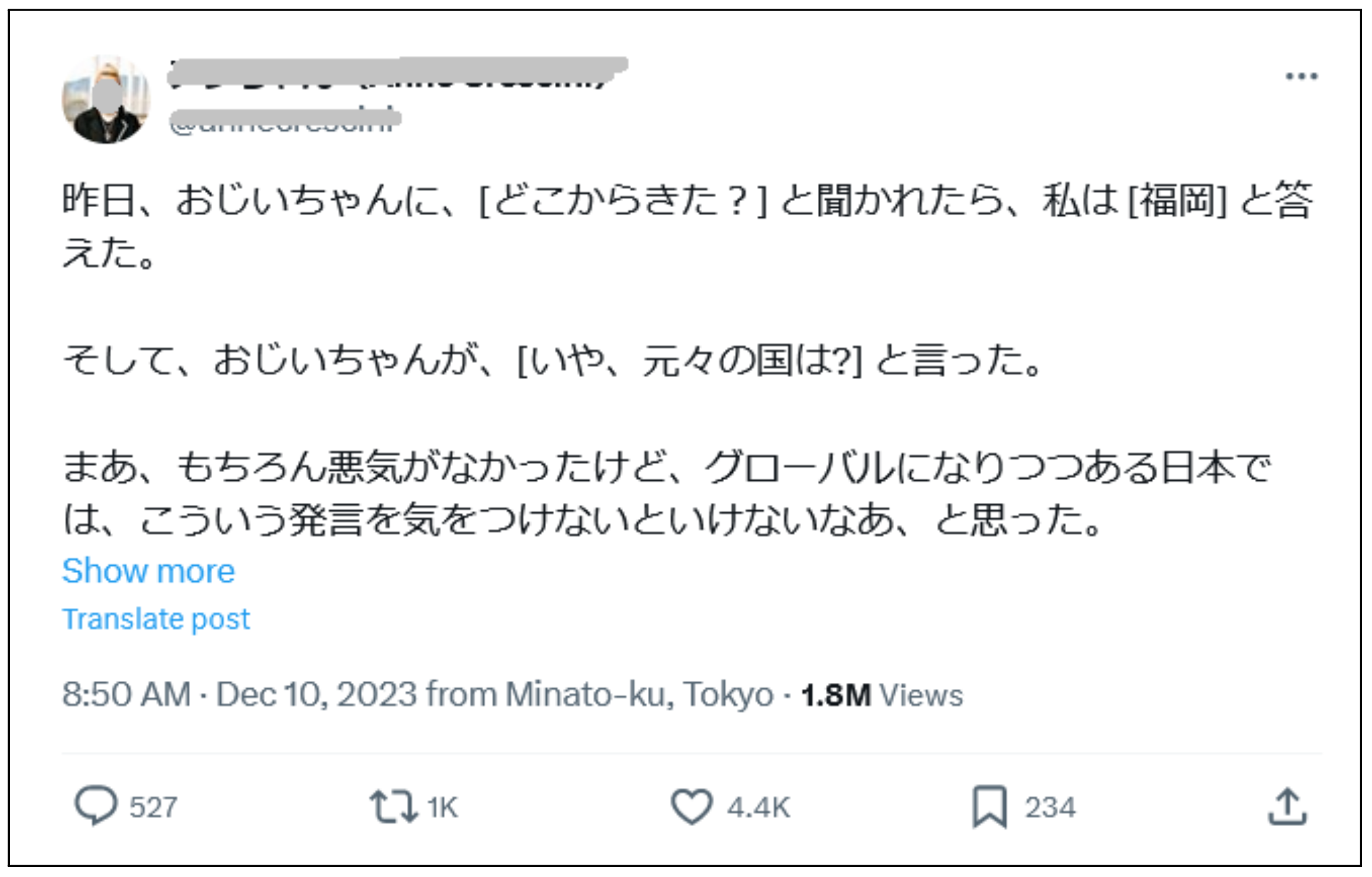 Socsci 13 00692 g003