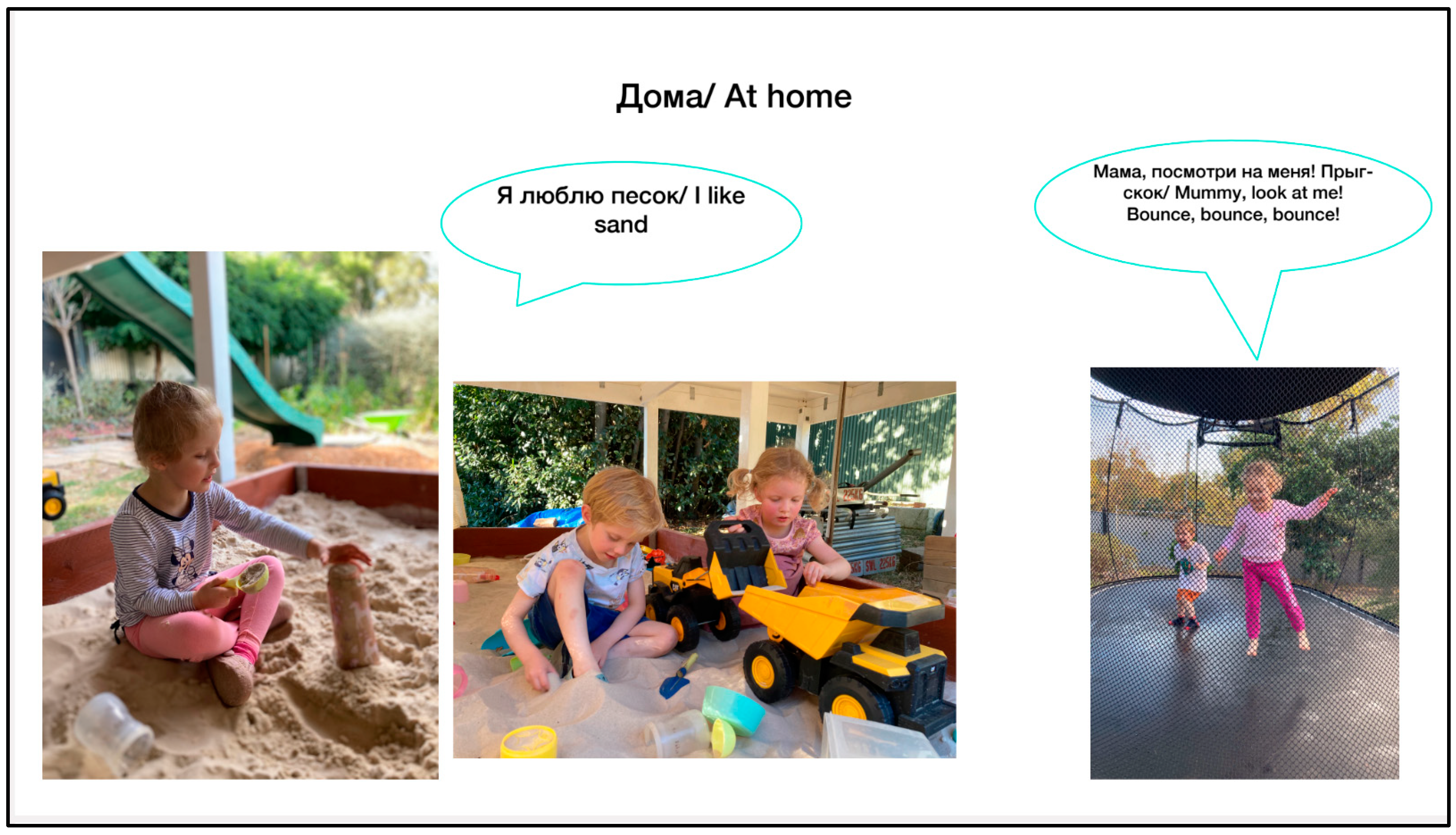 Socsci 14 00144 g008