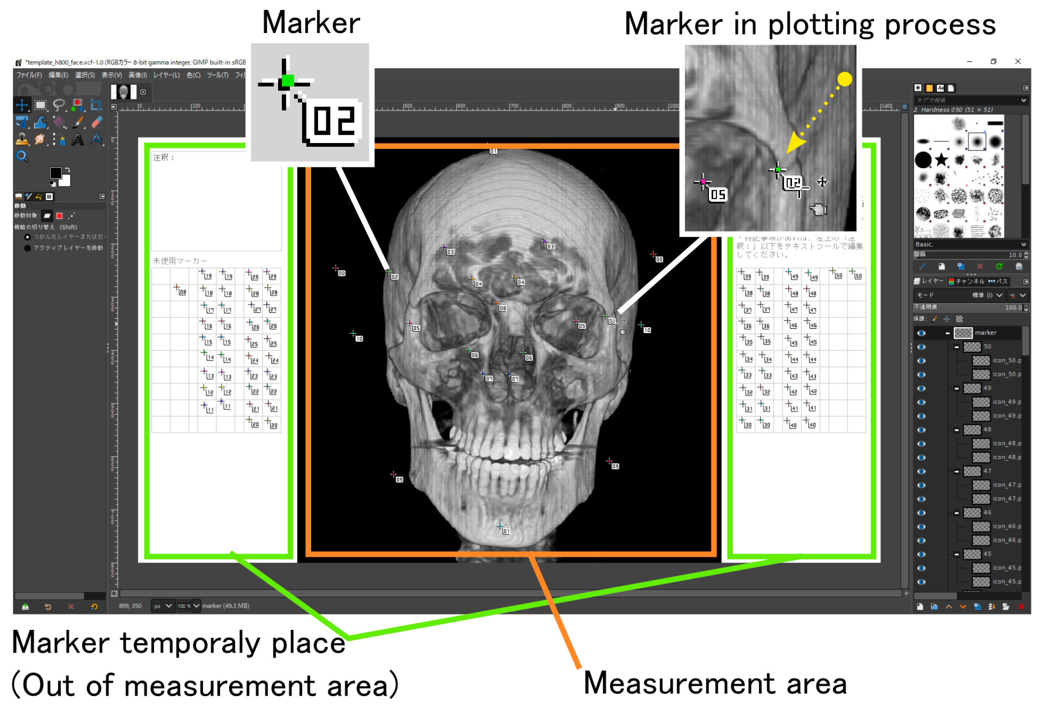 Software 02 00013 g002