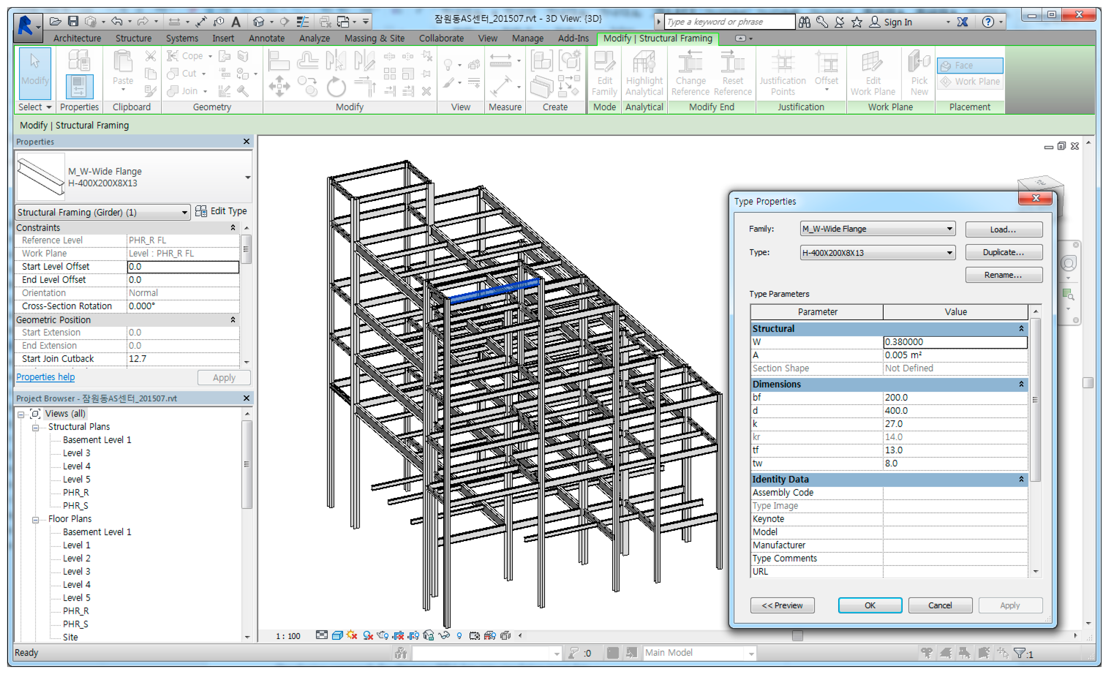 Sustainability 08 01106 g005 550