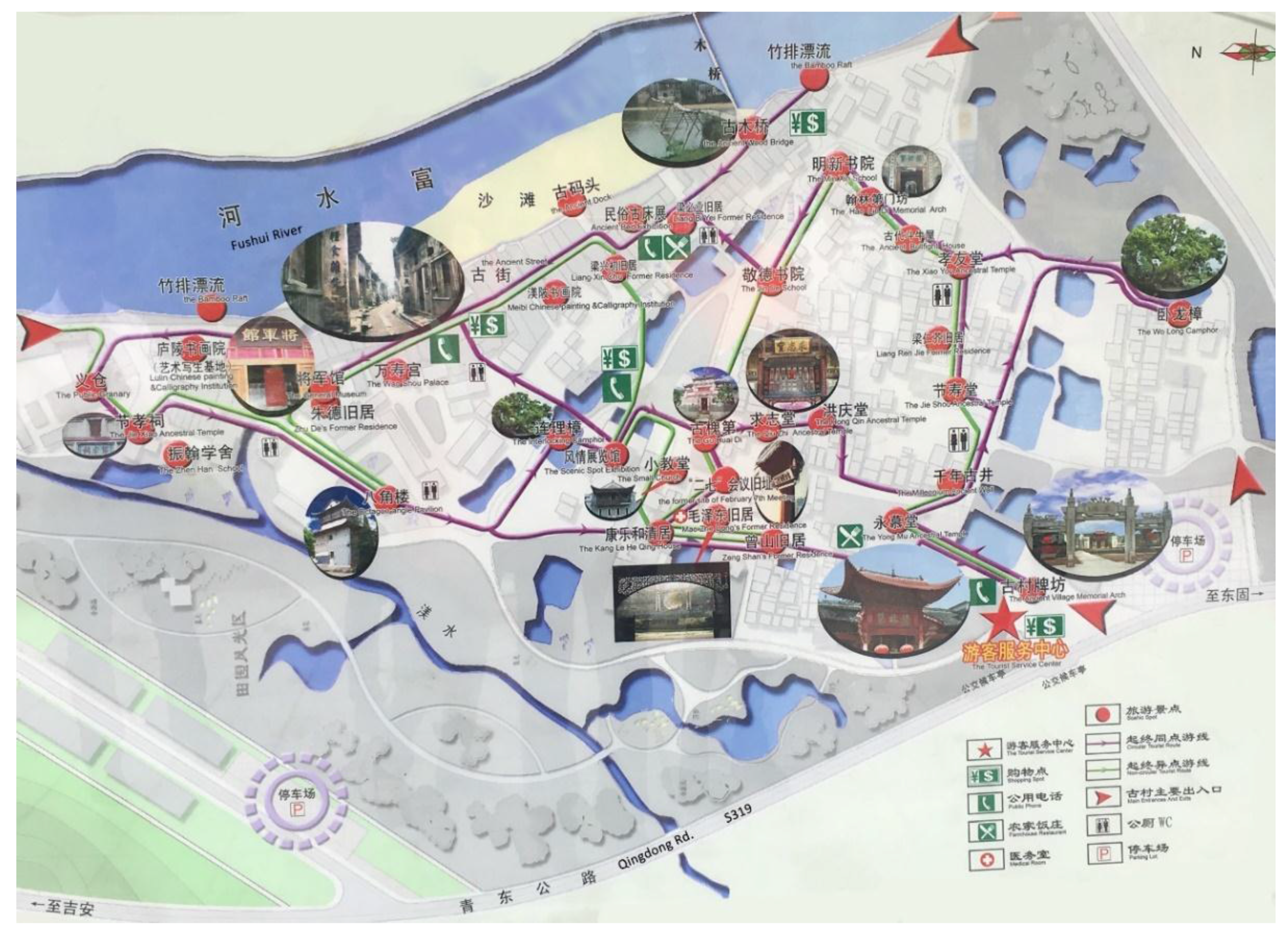 Sustainability 09 01334 g005 550