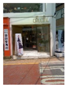 Sustainability 10 00519 i045