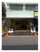 Sustainability 10 00519 i057