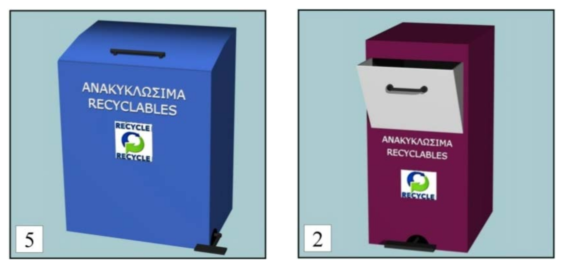 Recycling Stickers Recycle Labels Various Sizes Pack of 4 Waste Bin Wheelie Bin 