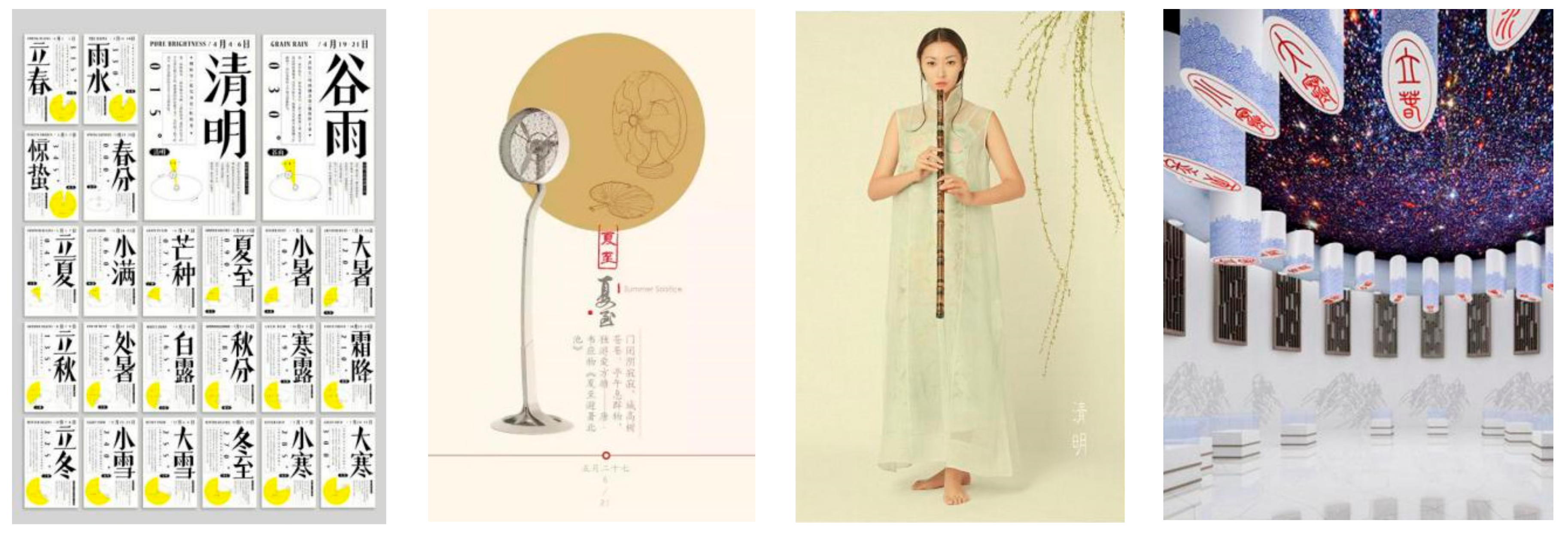 Sustainability 10 04355 g003