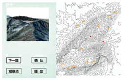 Sustainability 11 00076 i006