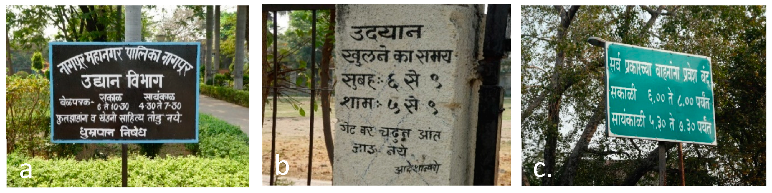 Sustainability 11 02166 g010 Sustainability 11 02166 g010