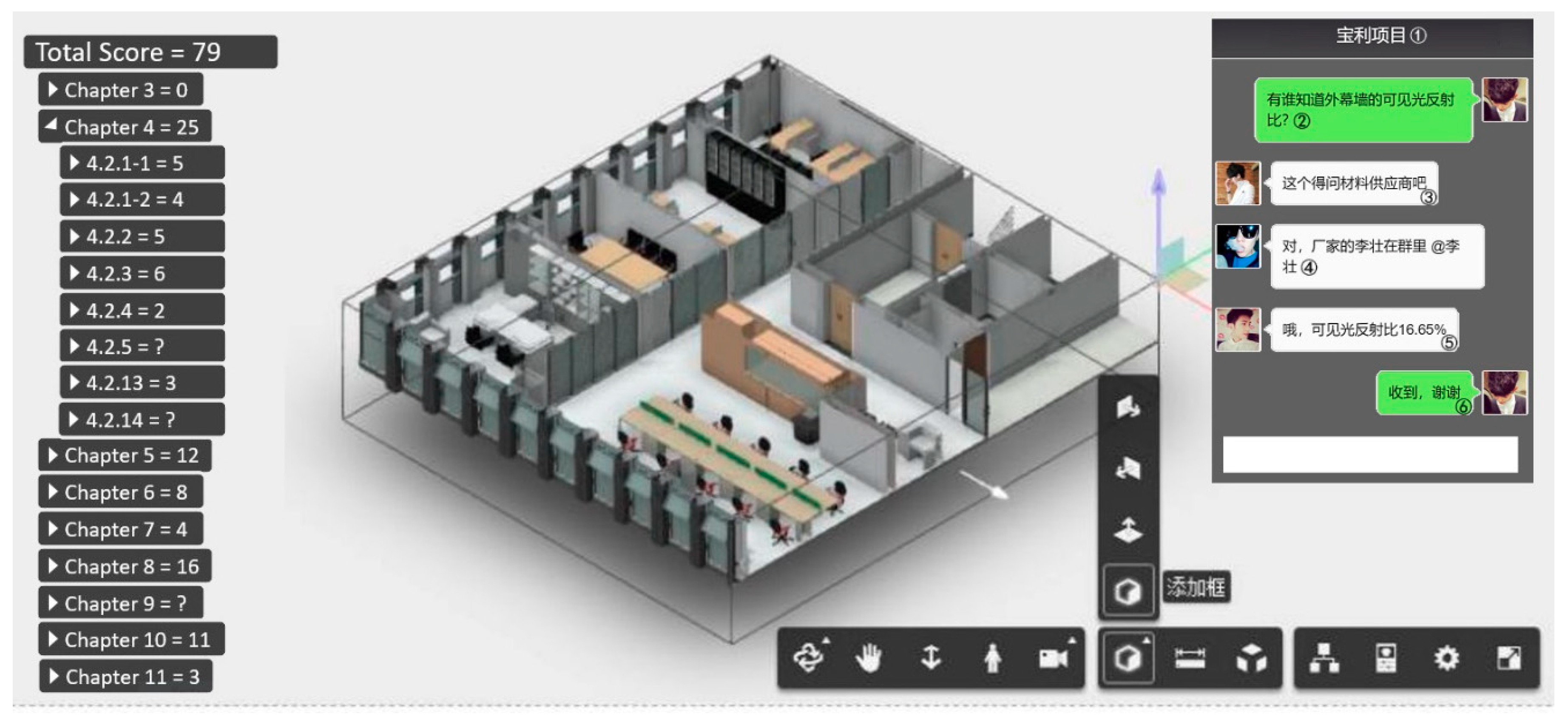 Sustainability 11 03973 g008