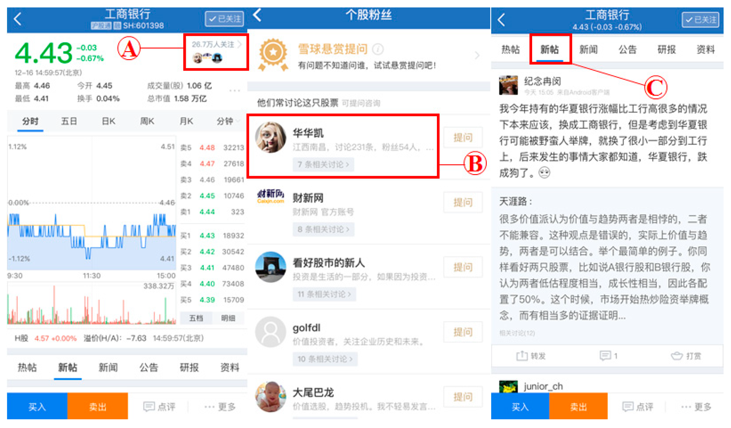 Sustainability 11 04461 g002