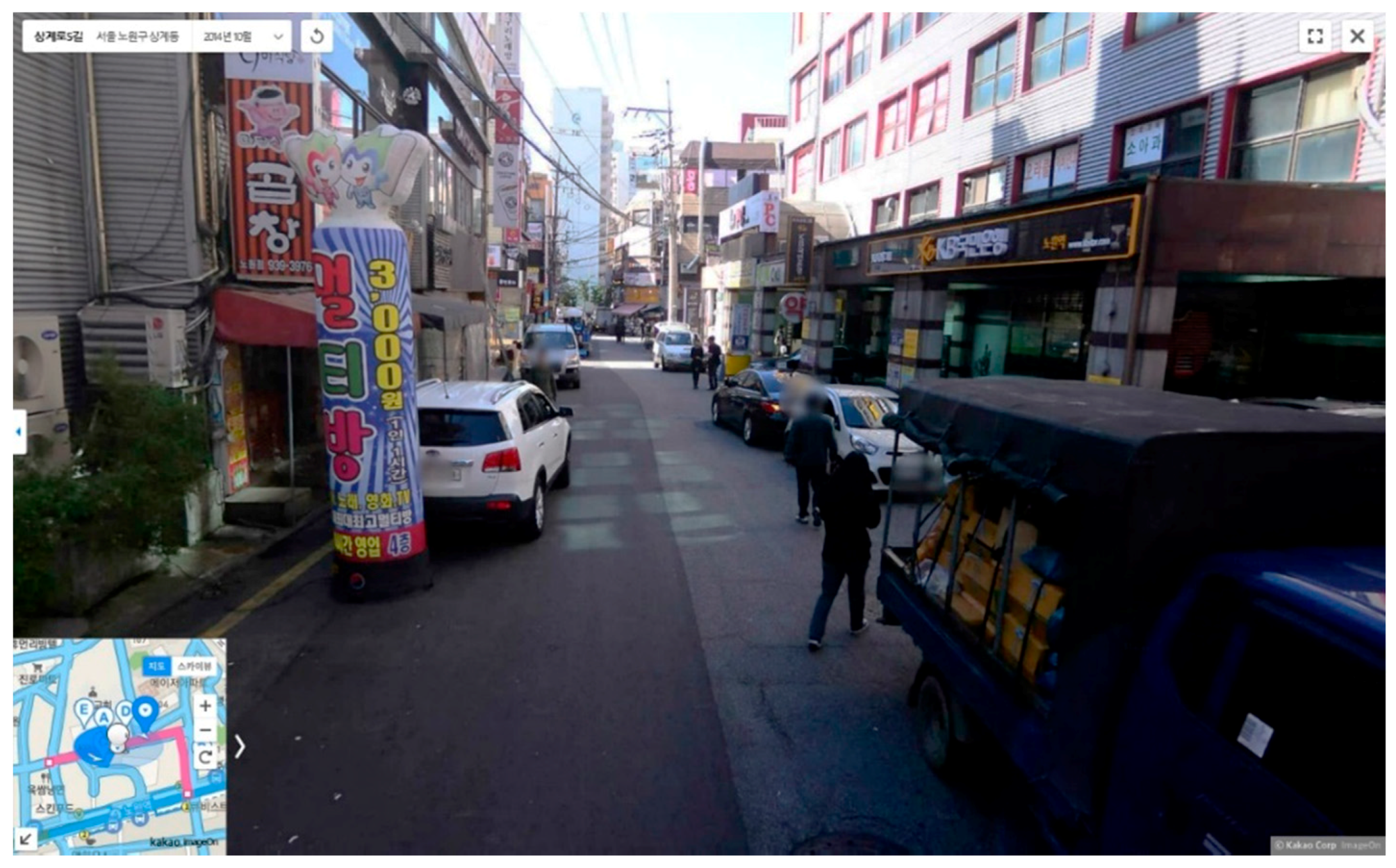 Sustainability 11 04645 g001