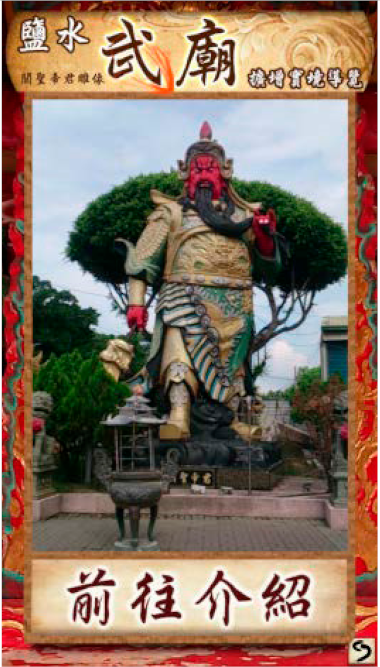 Sustainability 11 04759 i008