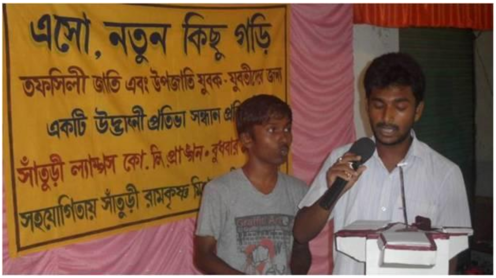 Sustainability 11 05675 g004