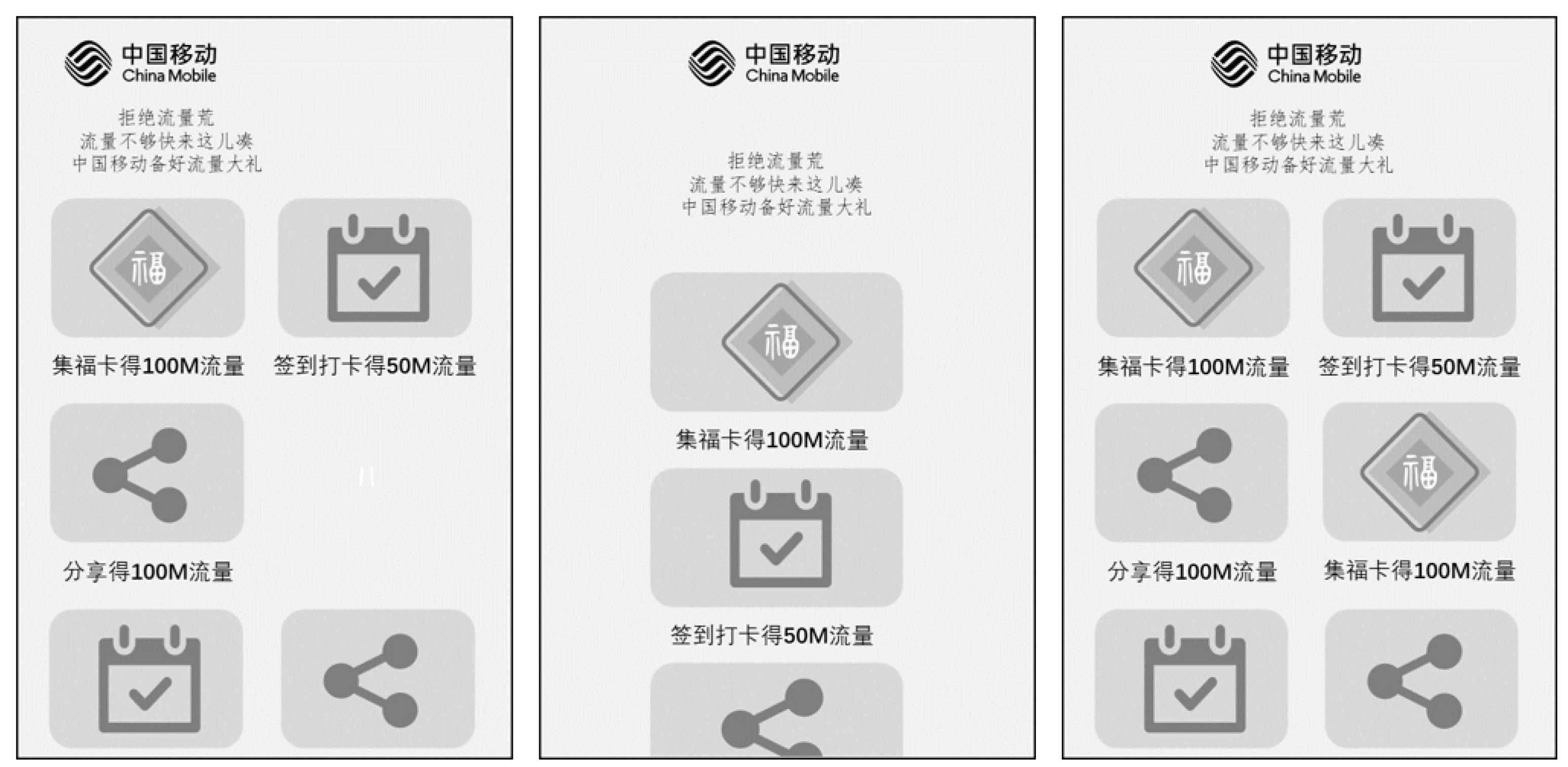 Sustainability 12 02496 g004 Sustainability 12 02496 g004