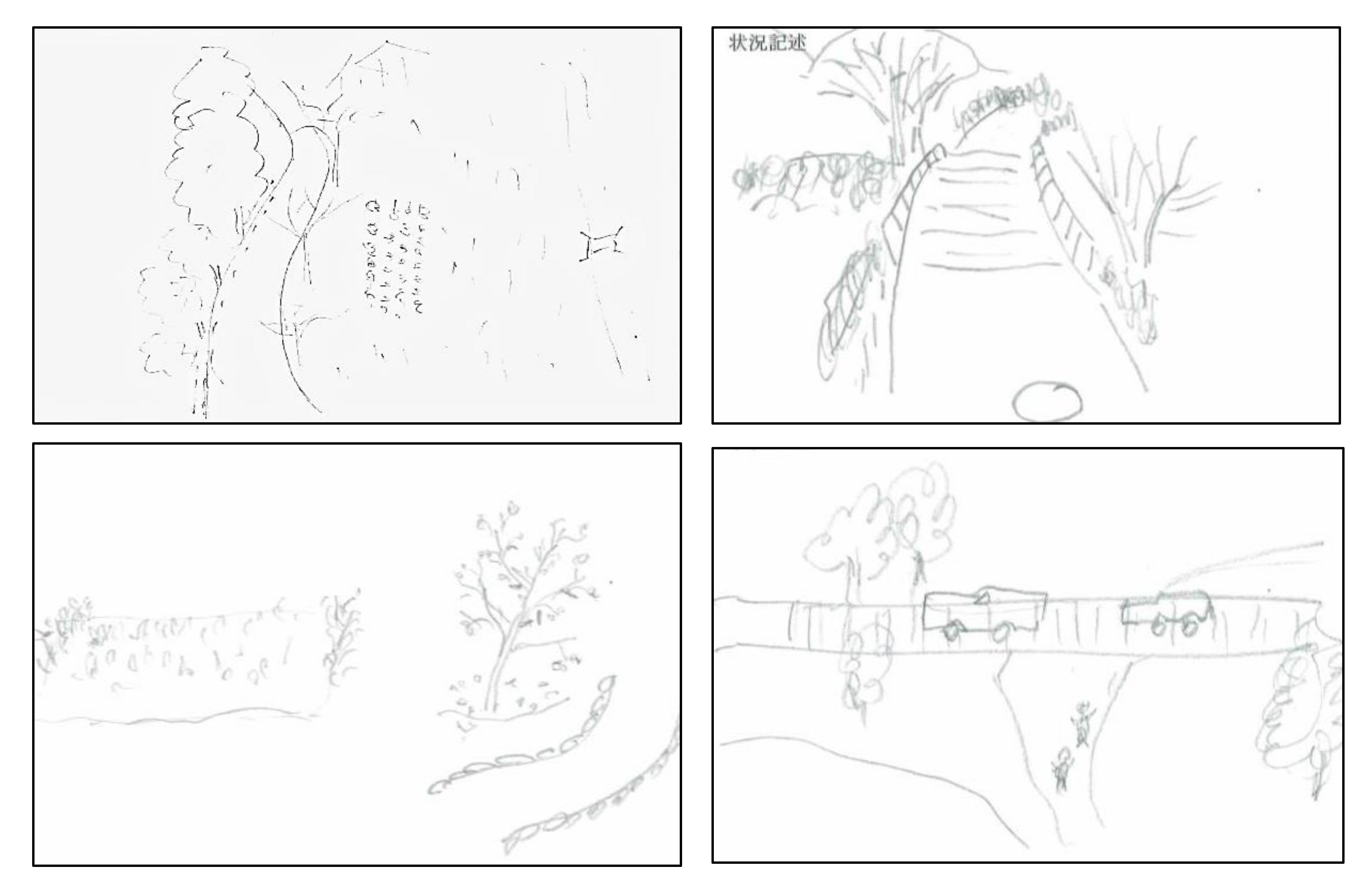 Sustainability 12 04003 g011 Sustainability 12 04003 g011