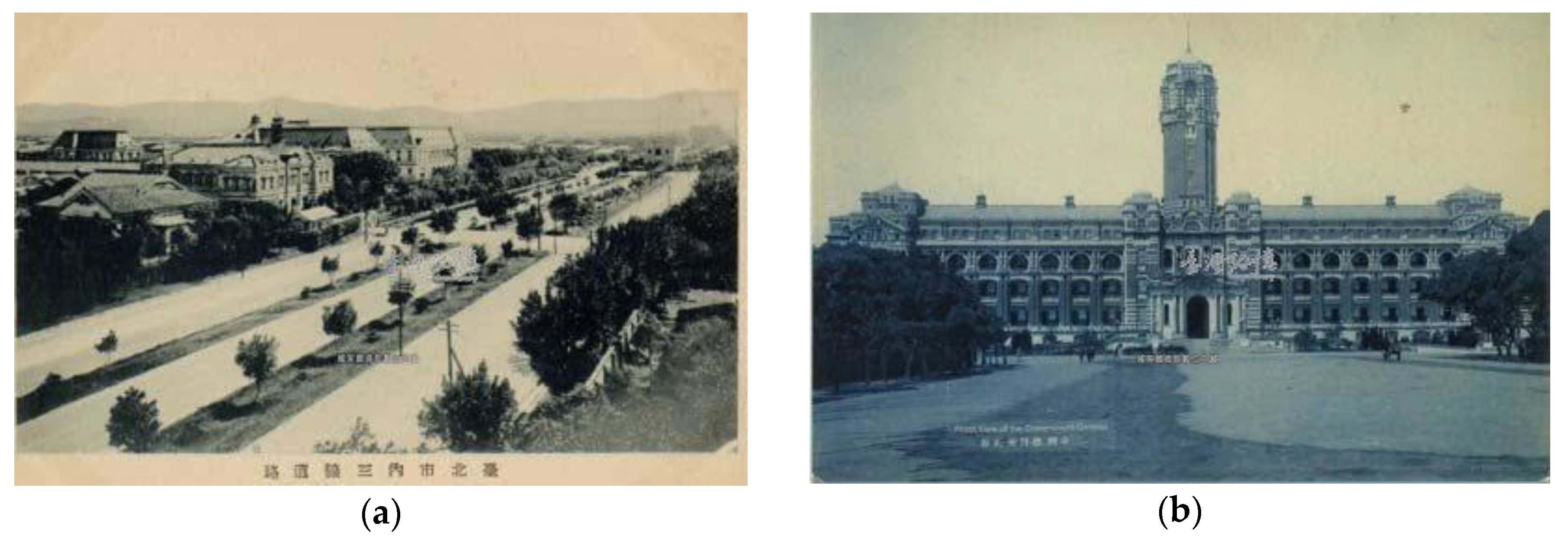 Sustainability 12 04772 g014