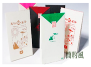 Sustainability 12 05929 i023