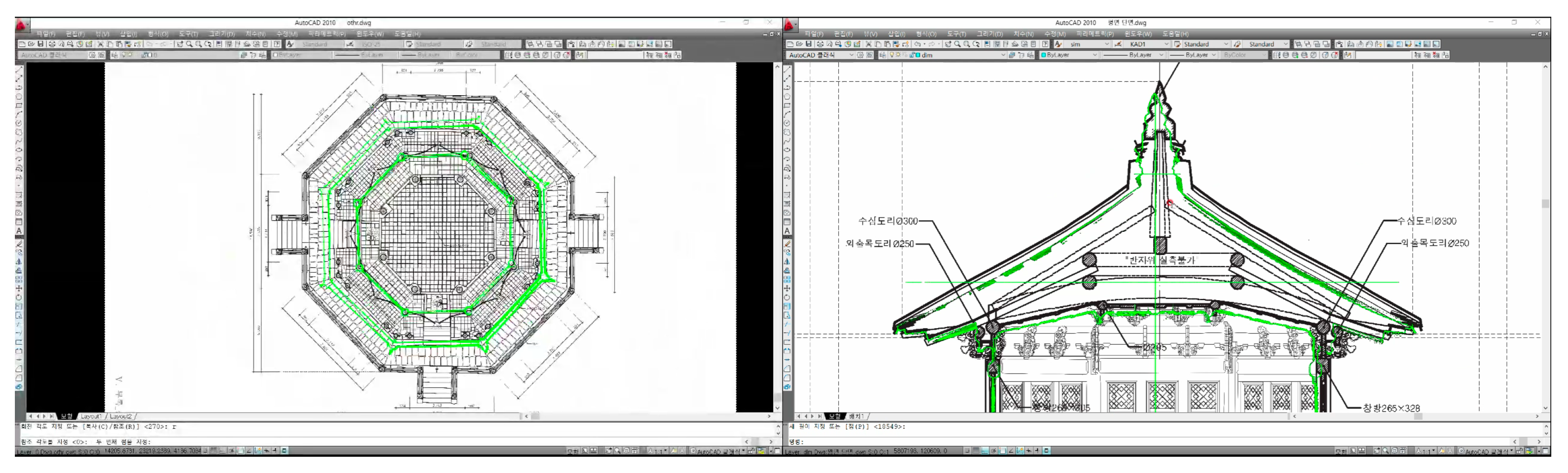 Sustainability 12 08108 g014