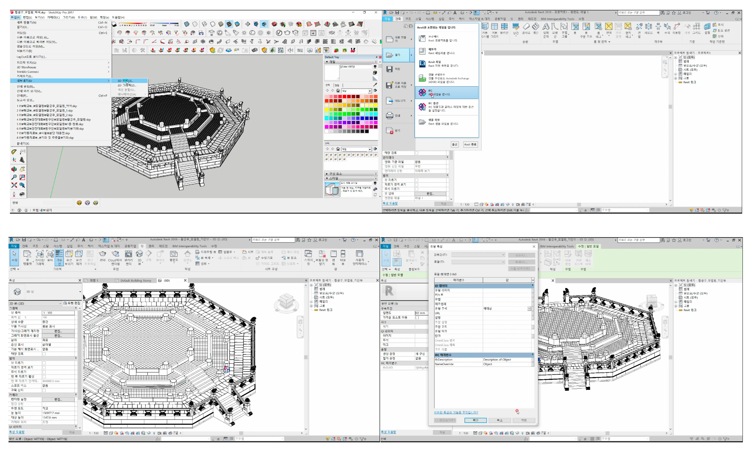 Sustainability 12 08108 g018