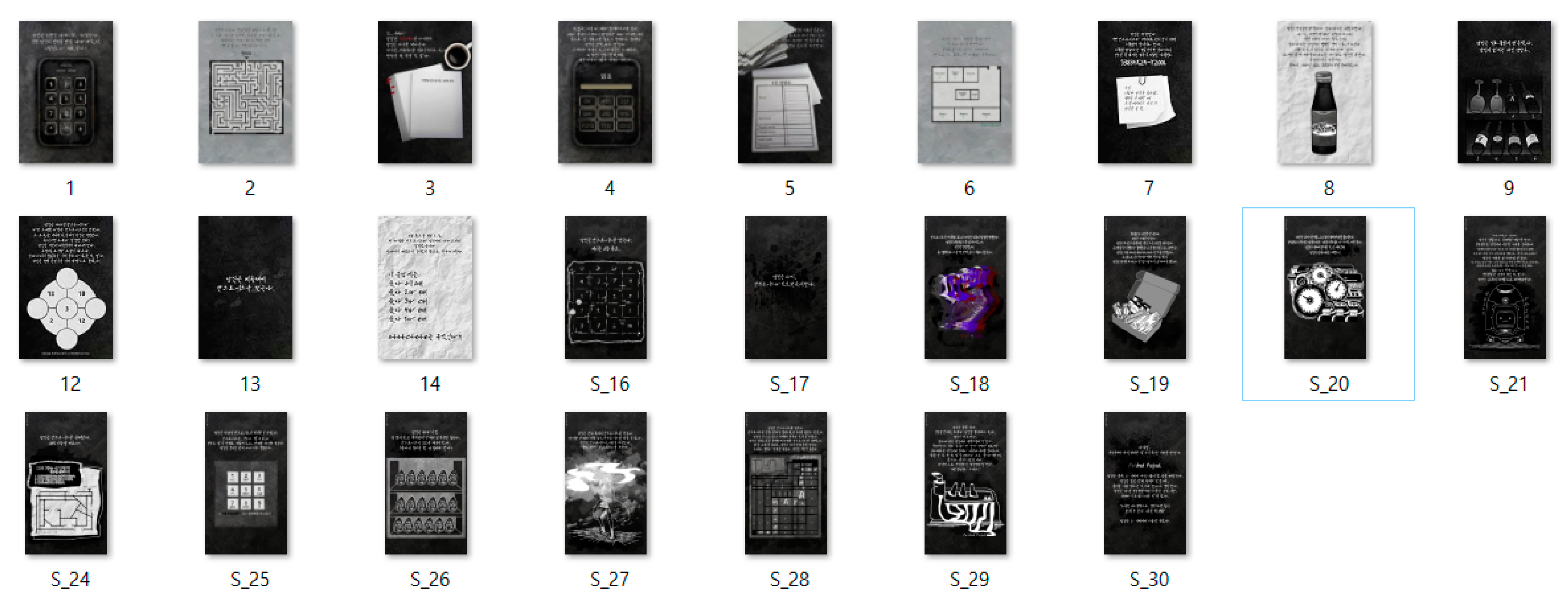 Sustainability 12 08229 g004 Sustainability 12 08229 g004