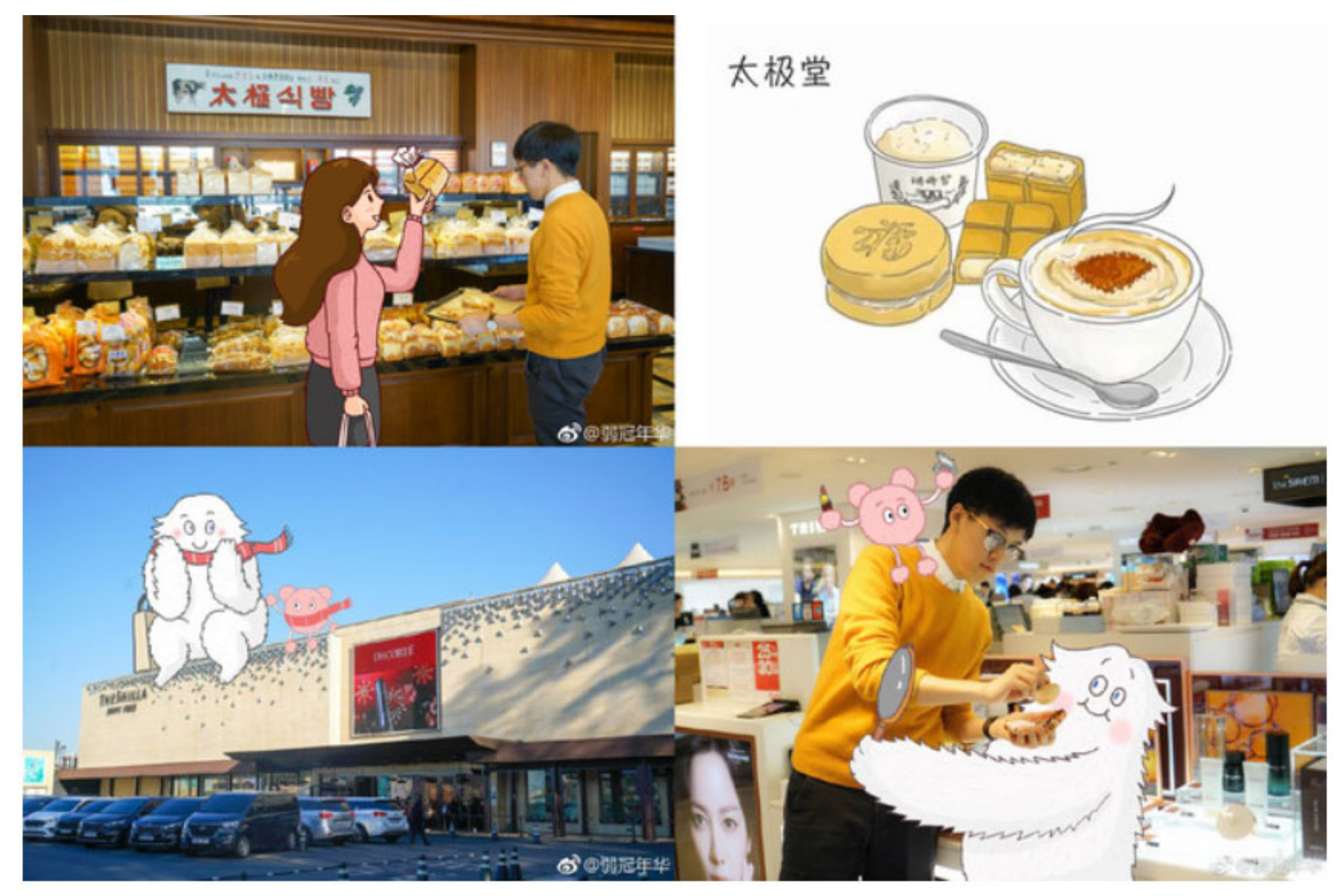 Sustainability 13 01620 g002 Sustainability 13 01620 g002