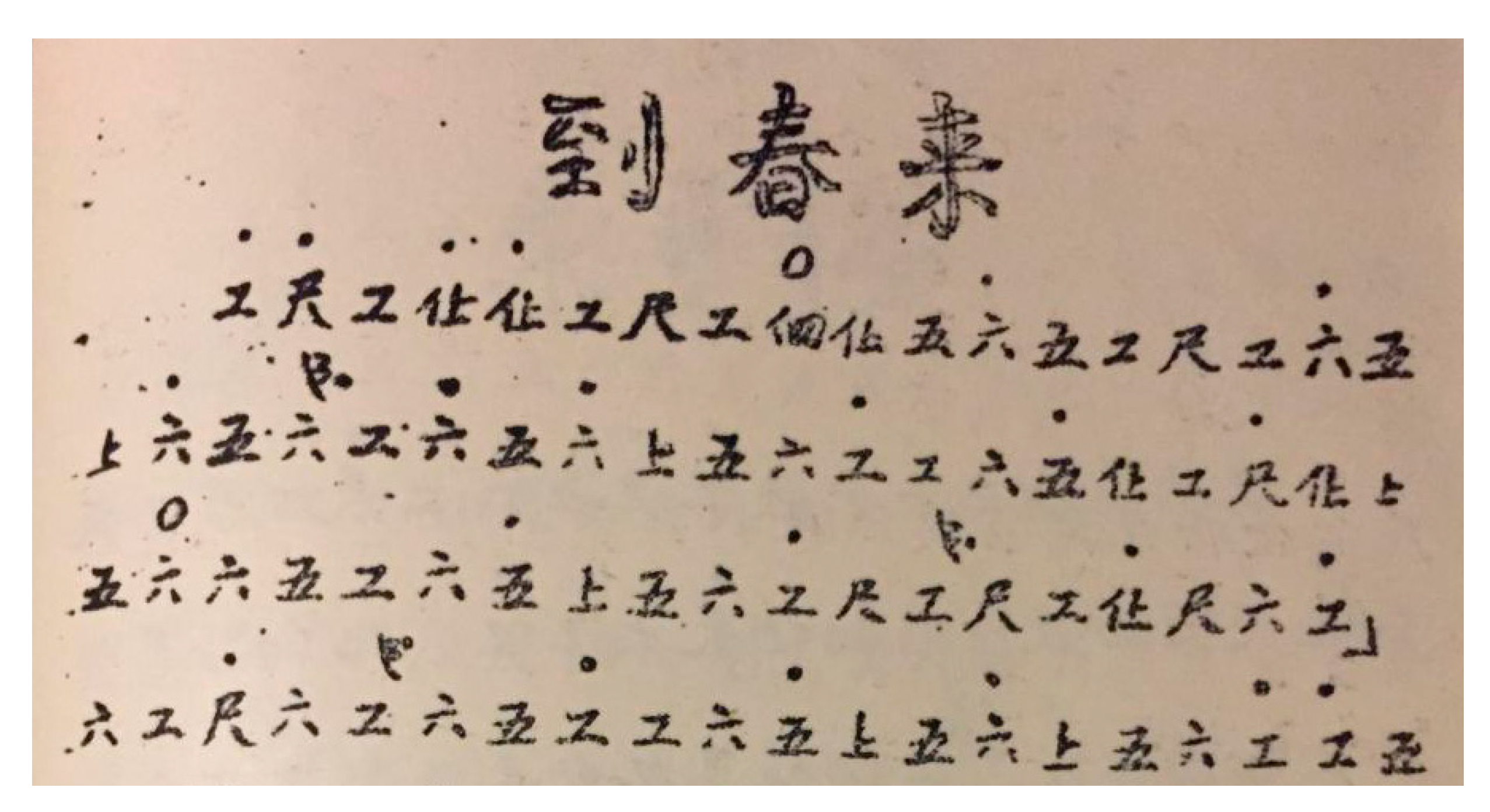 Sustainability 13 03720 g003