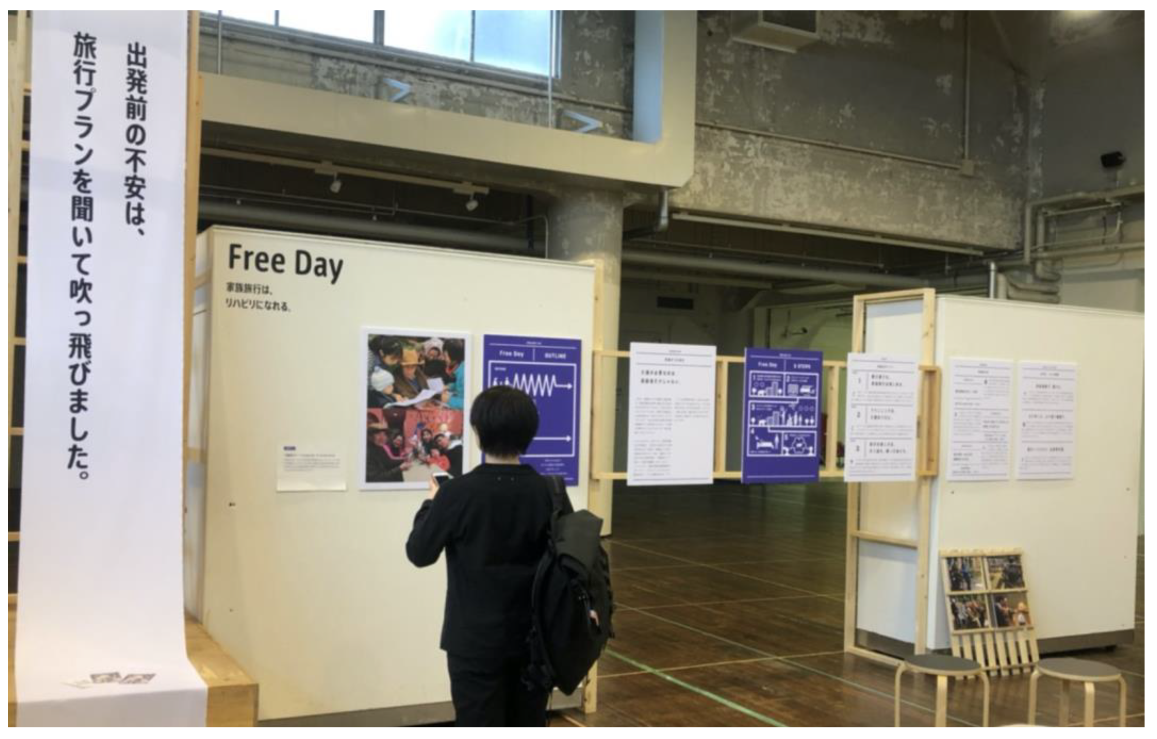 Sustainability 13 04504 g007 Sustainability 13 04504 g007