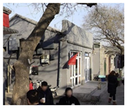 Sustainability 13 06212 i019