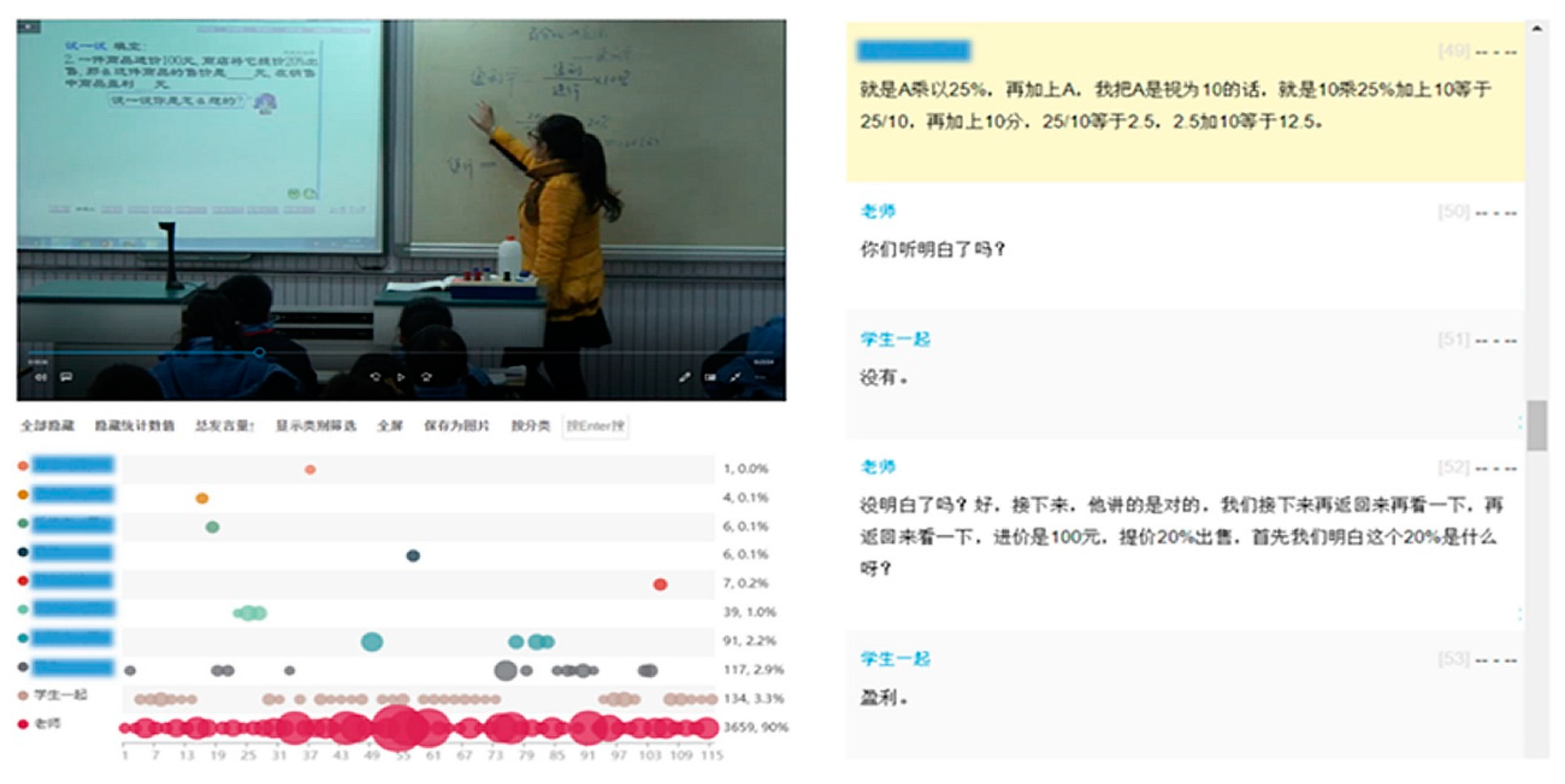 Sustainability 13 08610 g0a1