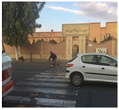 Sustainability 13 12782 i017