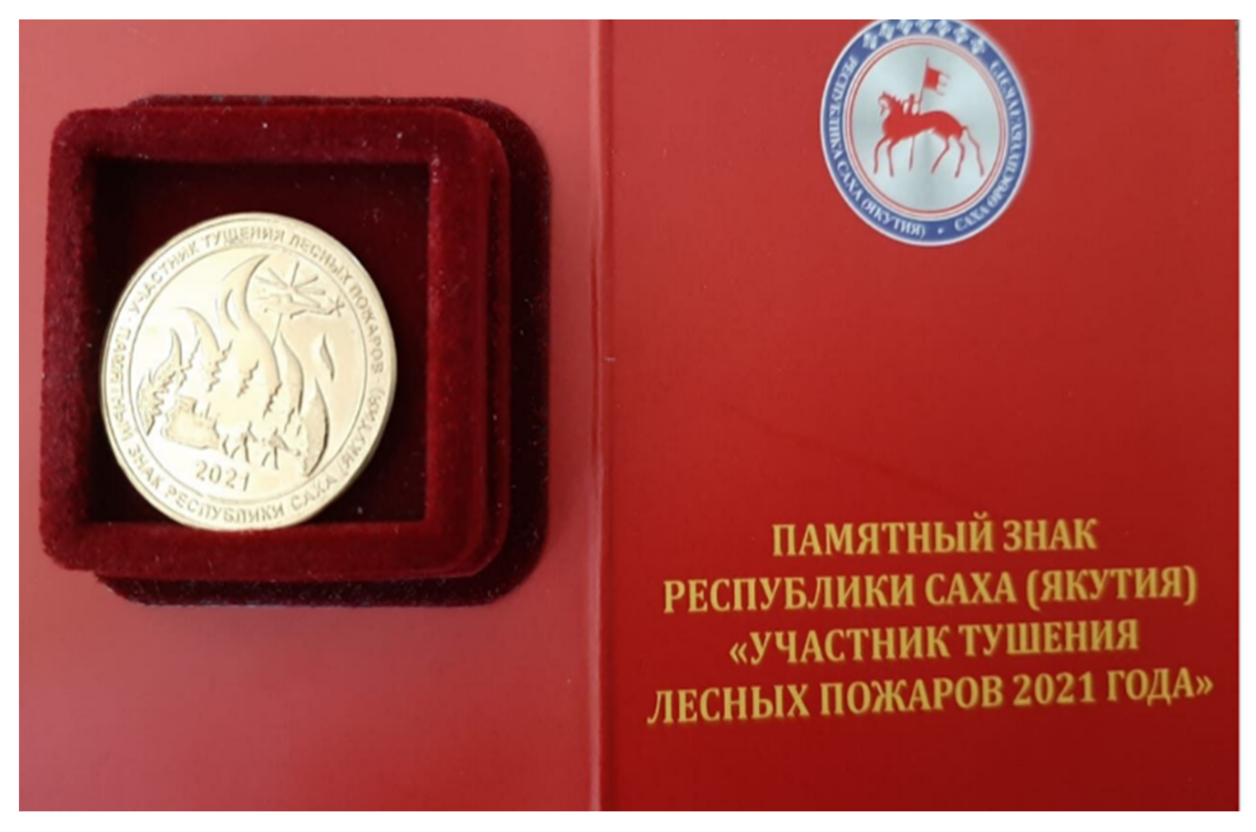 Sustainability 14 04759 g009