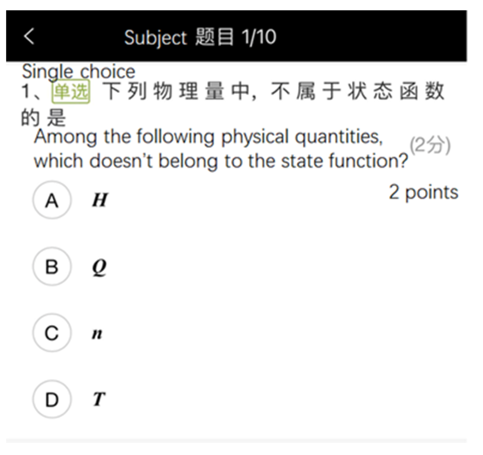 Sustainability 14 05707 g002