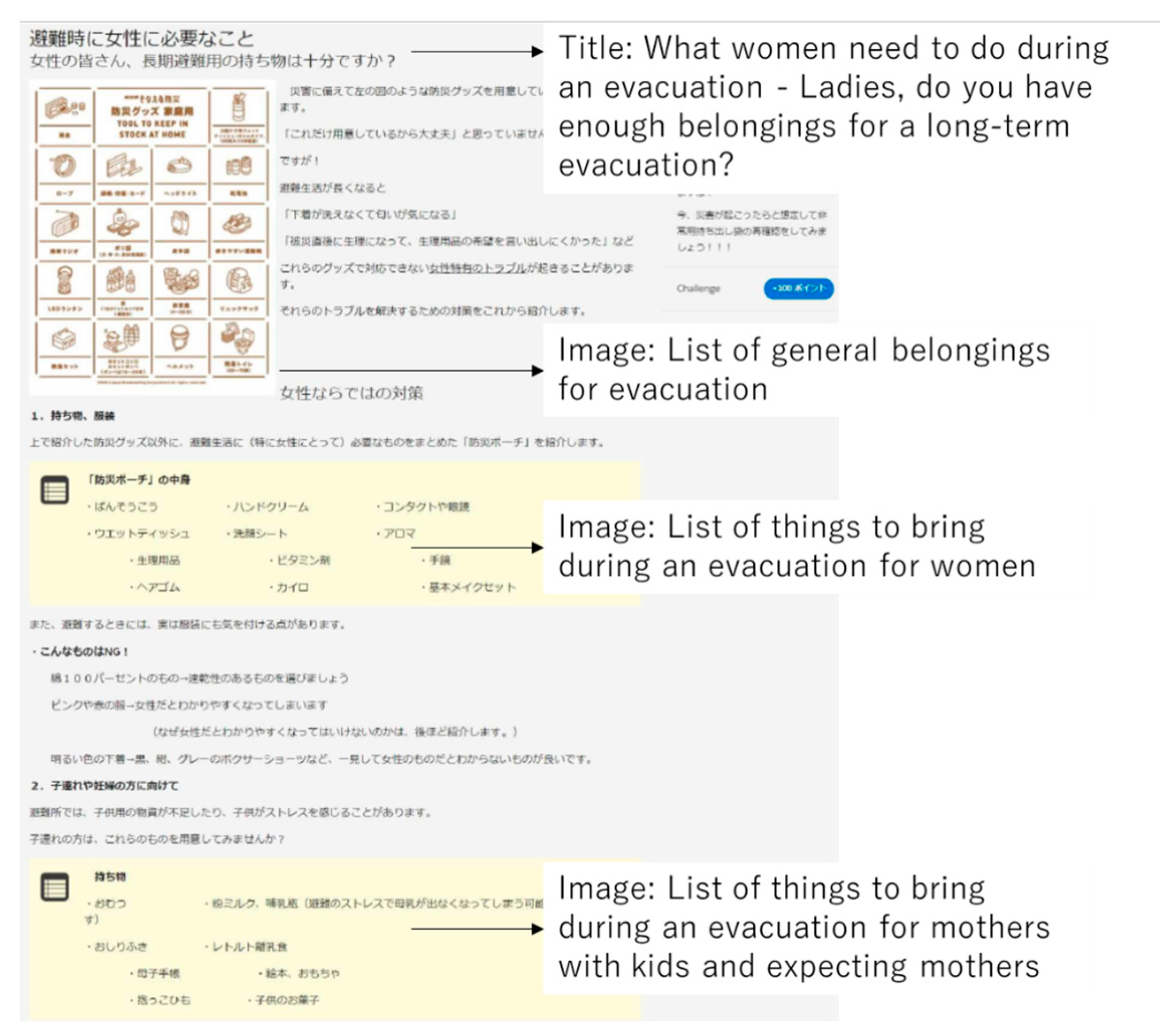 Sustainability 14 06568 g007 550