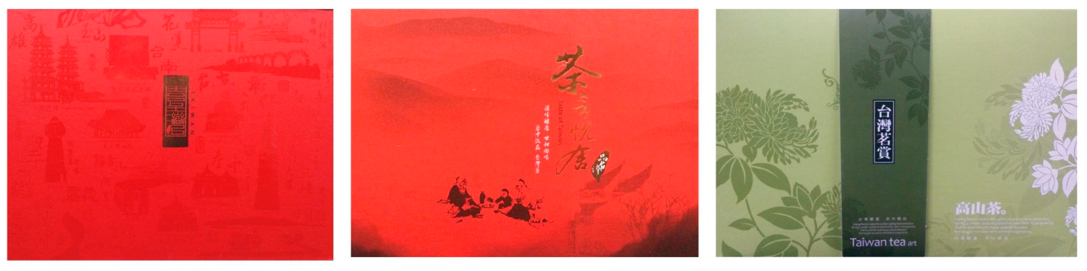 Sustainability 14 09256 g009