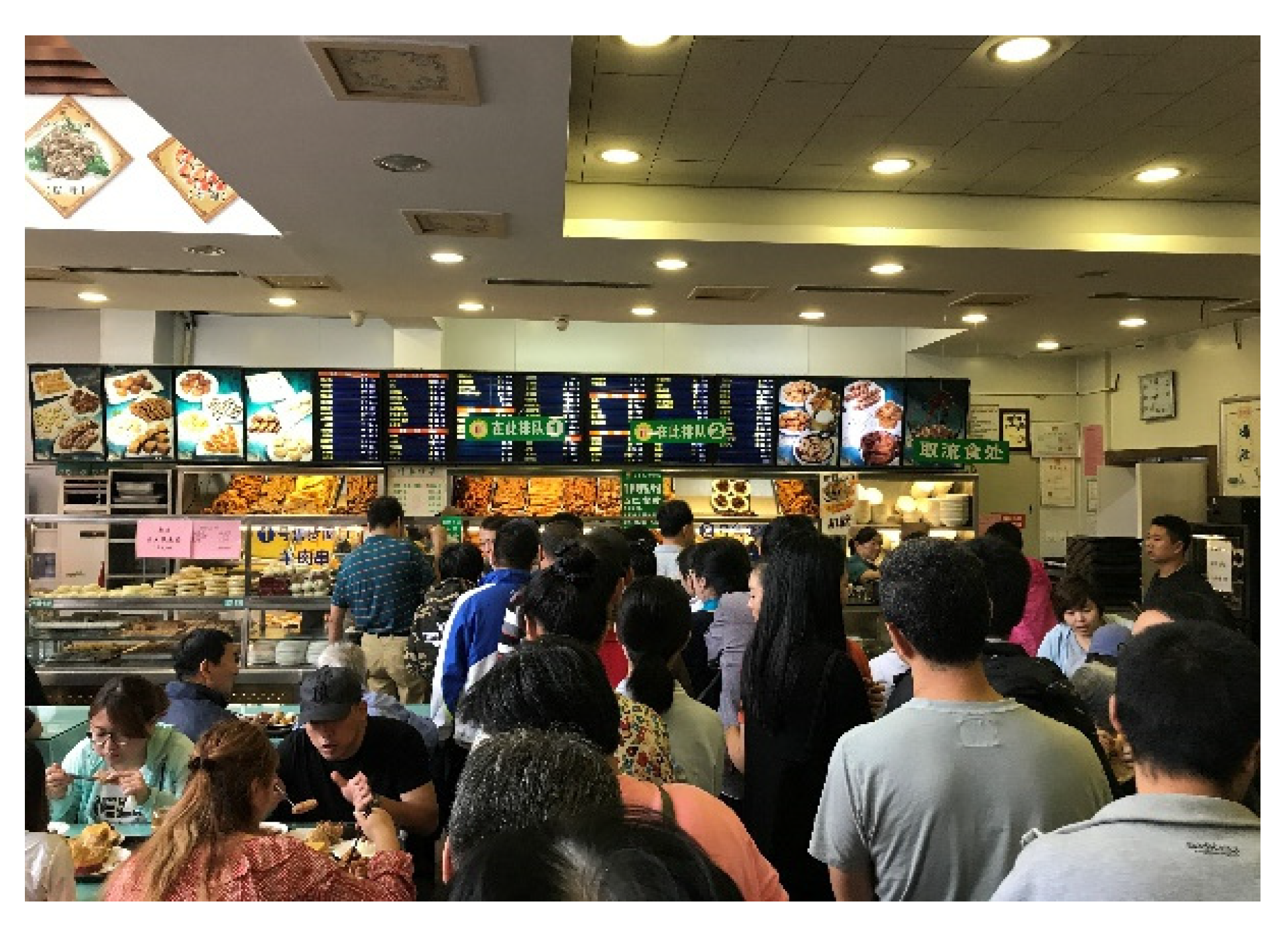 Sustainability 14 10384 g003