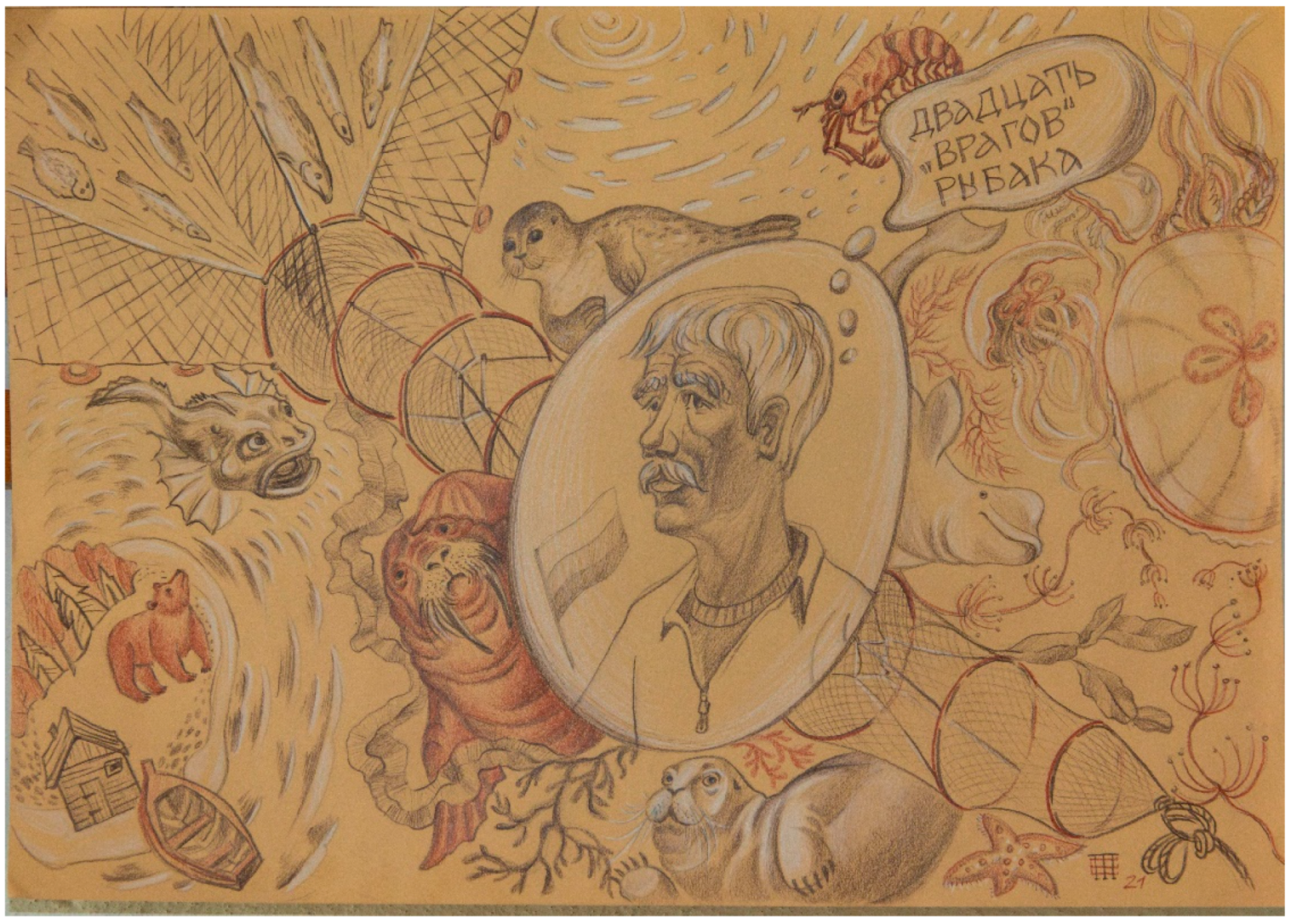 Sustainability 14 12640 g009 Sustainability 14 12640 g009