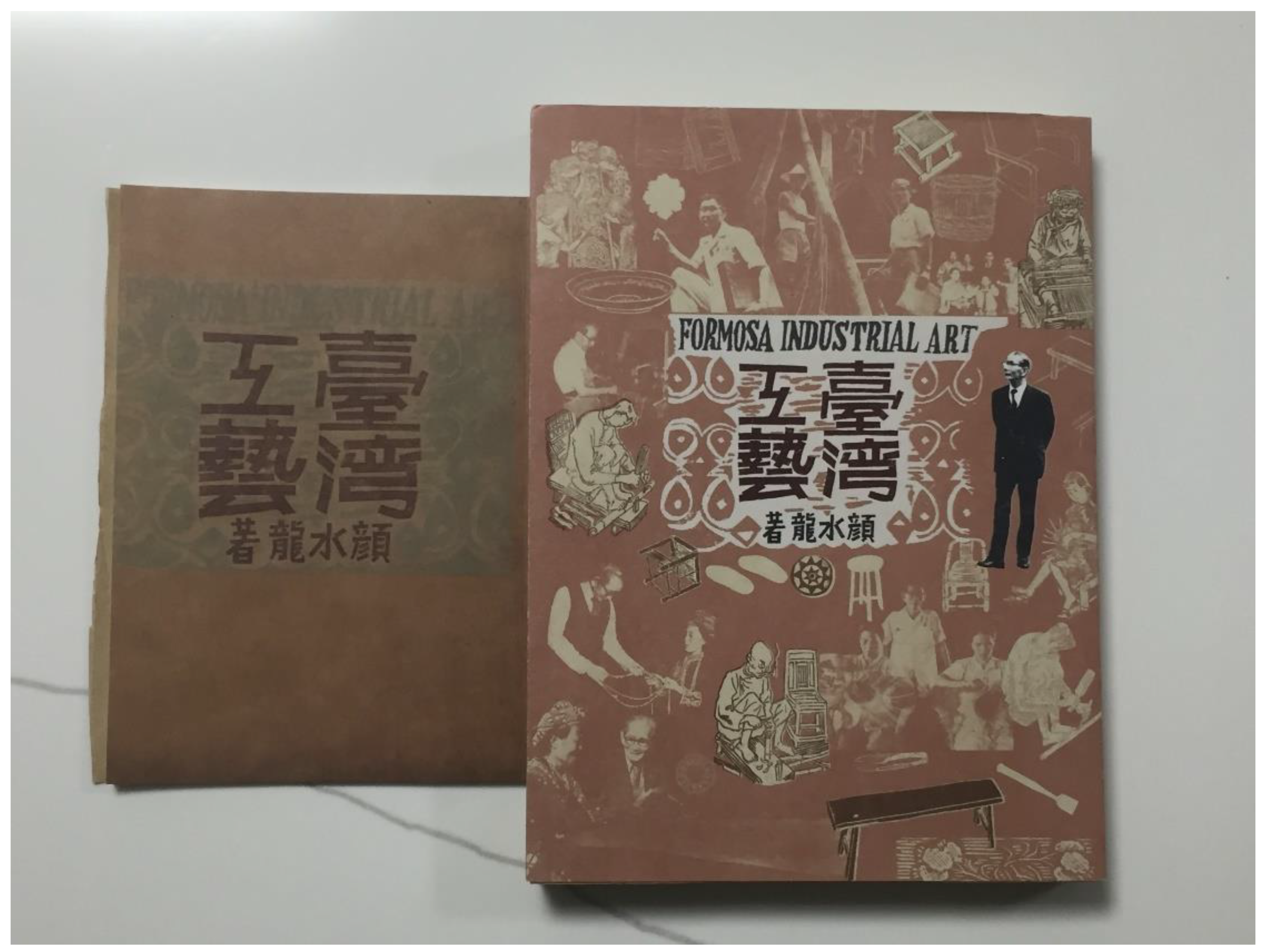 Sustainability 14 13116 g001