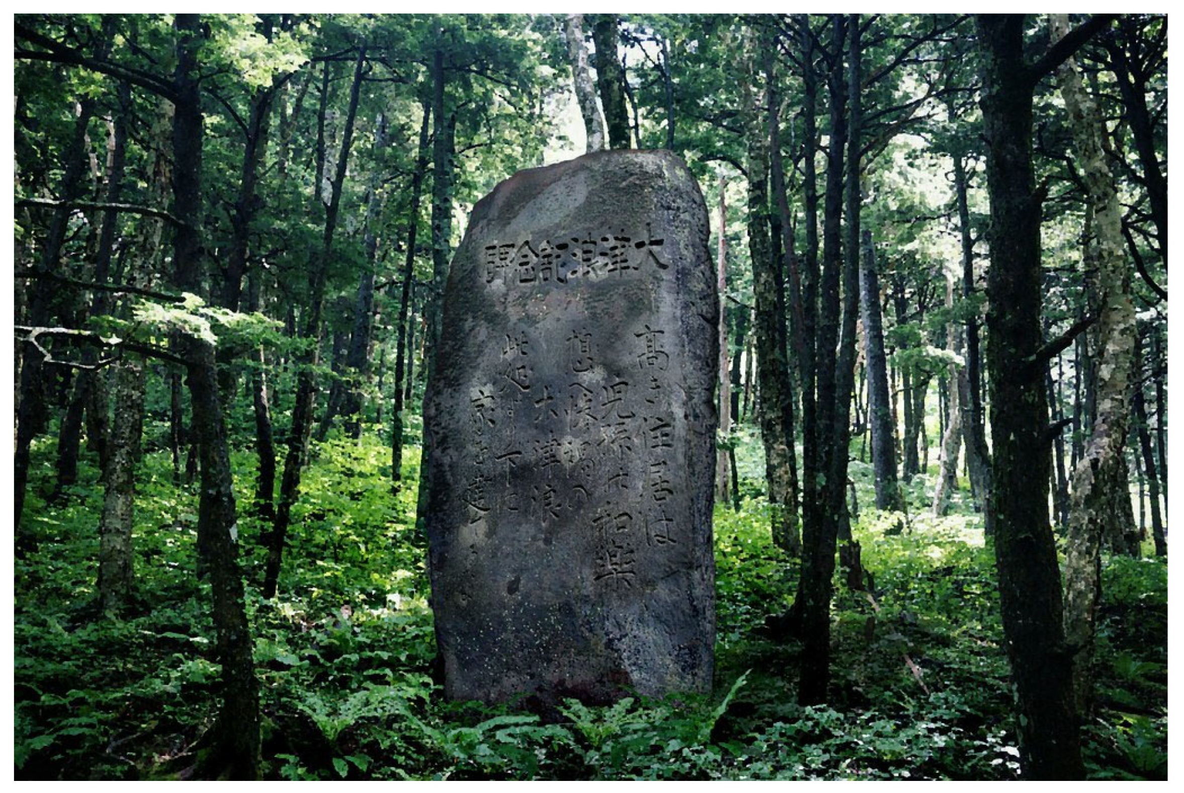 Sustainability 14 13742 g003 Sustainability 14 13742 g003