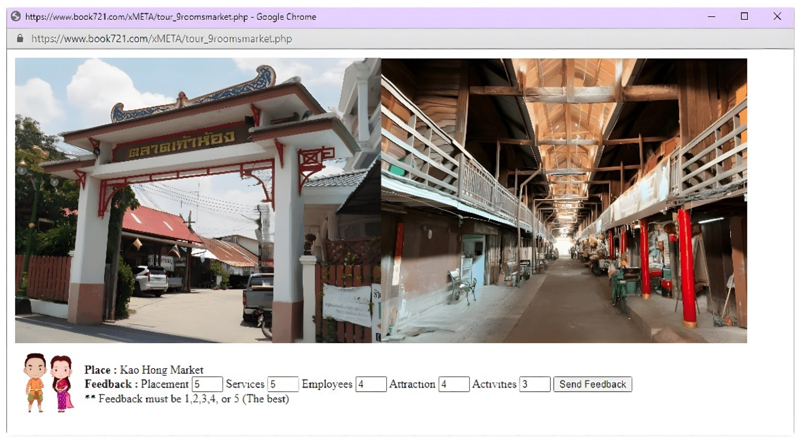 Sustainability 14 14027 g009 550