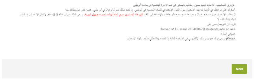 Sustainability 14 15361 i008 Sustainability 14 15361 i008